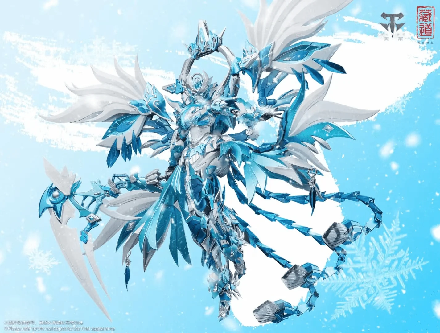 CangDao CD-03 Snow Phoenix Figure - Image 6