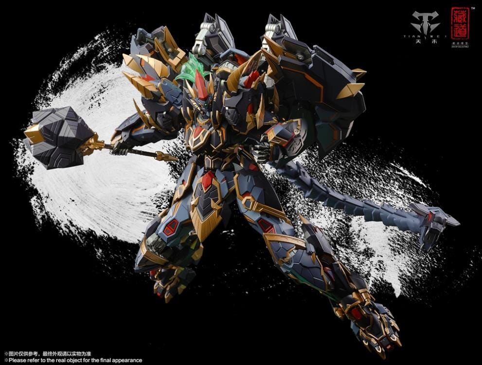 CangDao CD-04 Black Tortoise Xuanwu Figure - Image 2