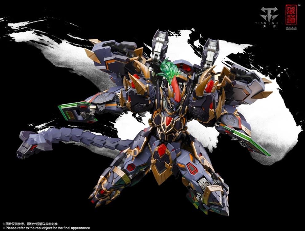 CangDao CD-04 Black Tortoise Xuanwu Figure - Image 7