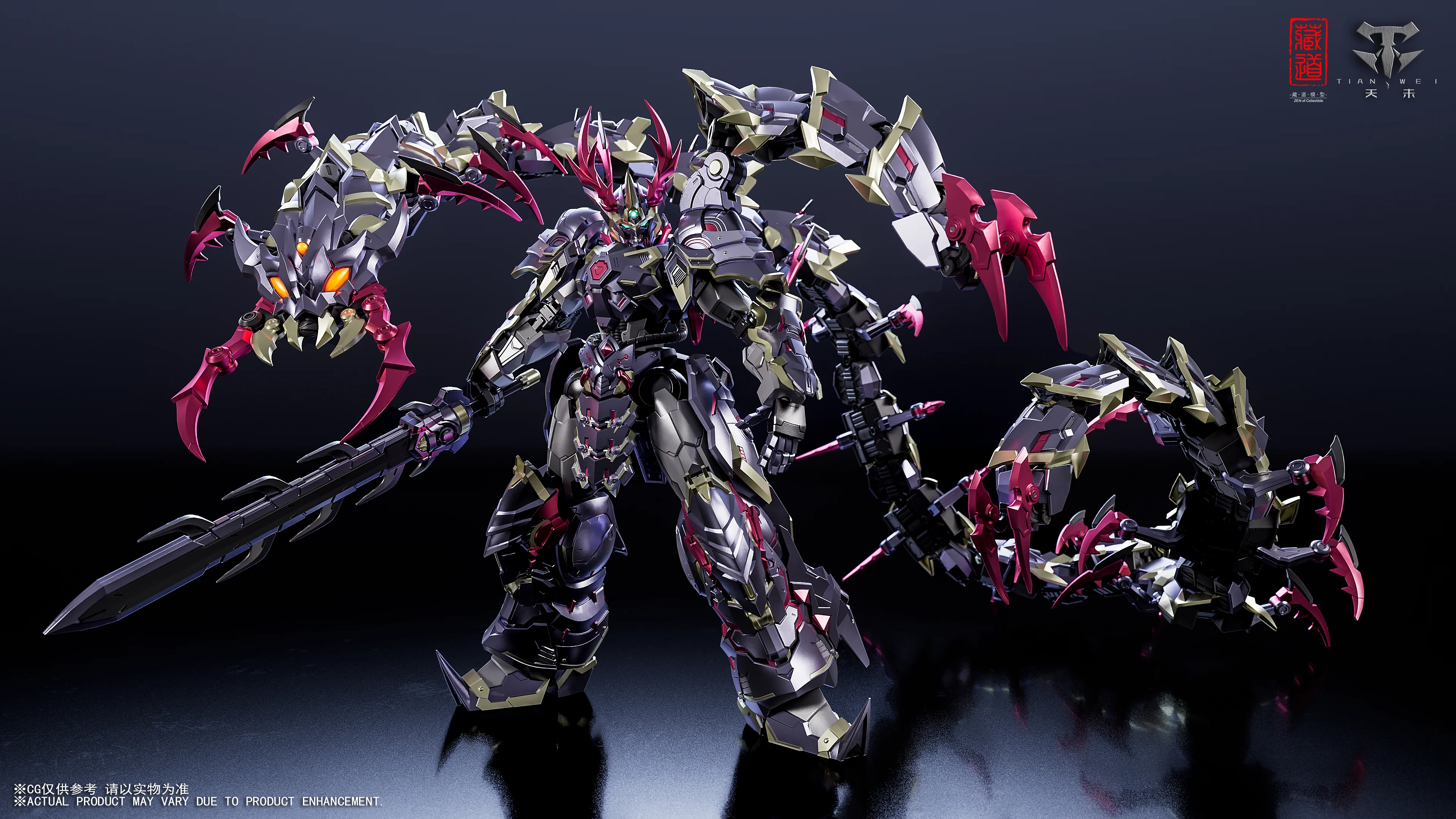 CangDao CD-05U Shadow Clan Shadowdusk (Martial Arts Ver.) Action Figure - Image 10