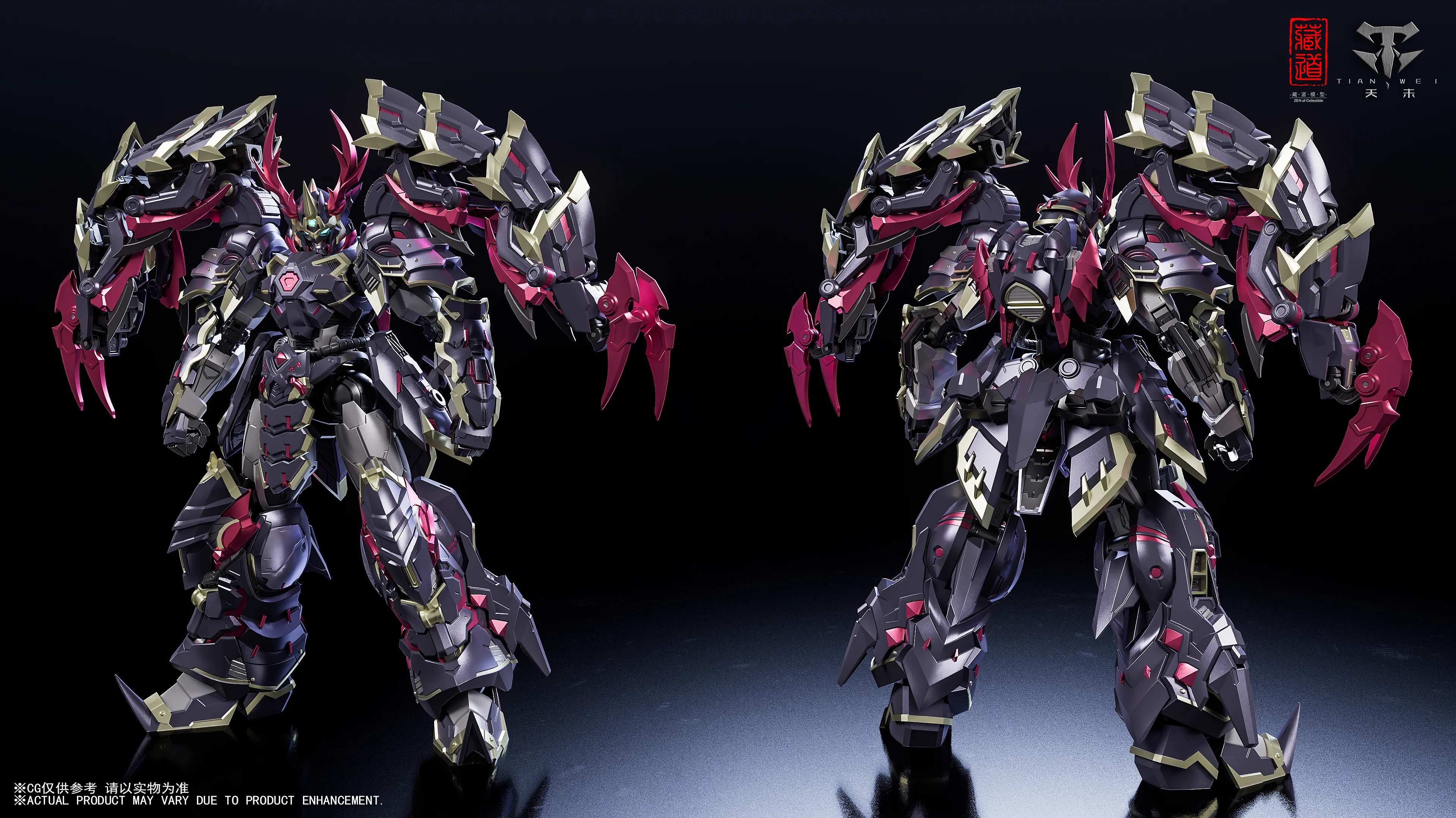 CangDao CD-05U Shadow Clan Shadowdusk (Martial Arts Ver.) Action Figure - Image 2