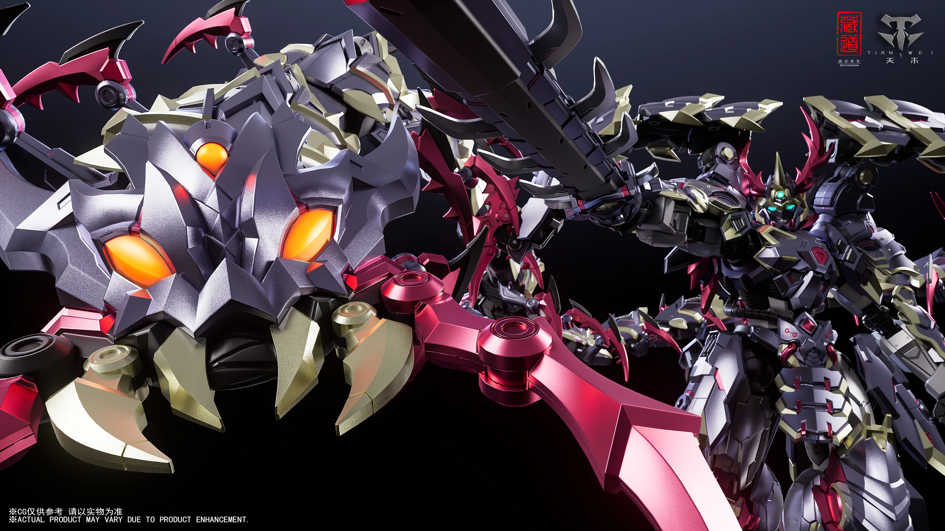 CangDao CD-05U Shadow Clan Shadowdusk (Martial Arts Ver.) Action Figure - Image 3