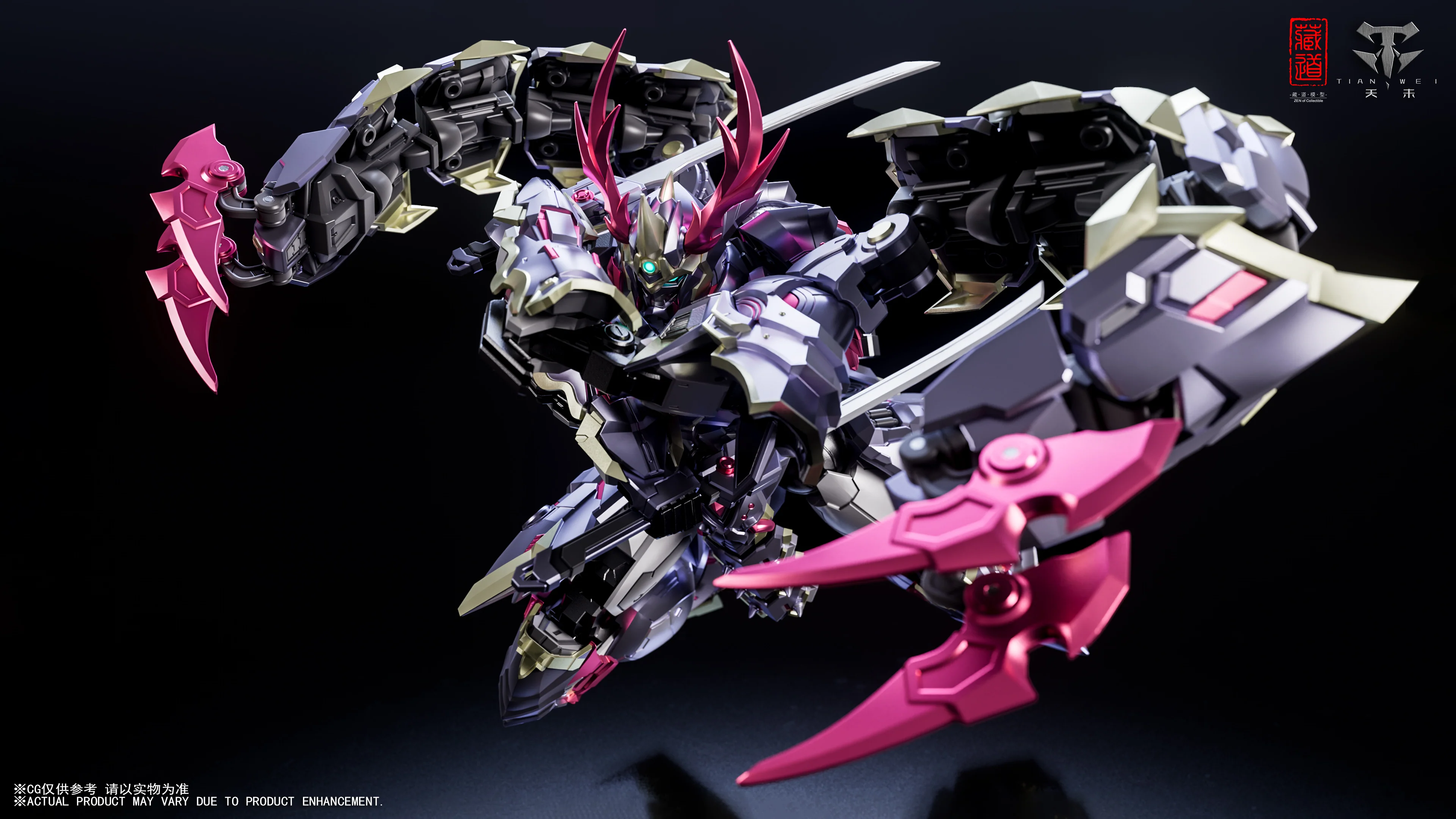 CangDao CD-05U Shadow Clan Shadowdusk (Martial Arts Ver.) Action Figure - Image 7