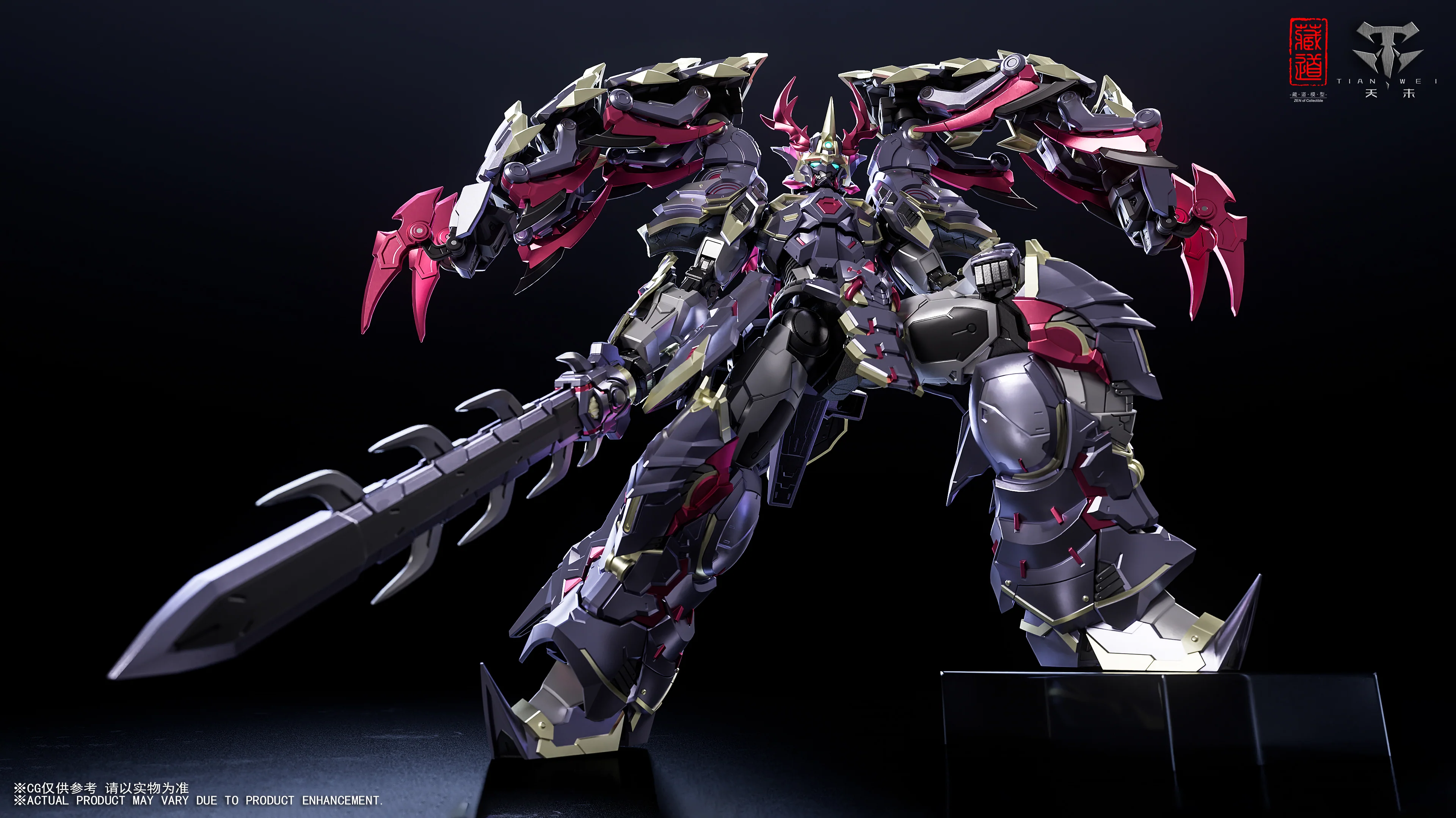 CangDao CD-05U Shadow Clan Shadowdusk (Martial Arts Ver.) Action Figure - Image 8