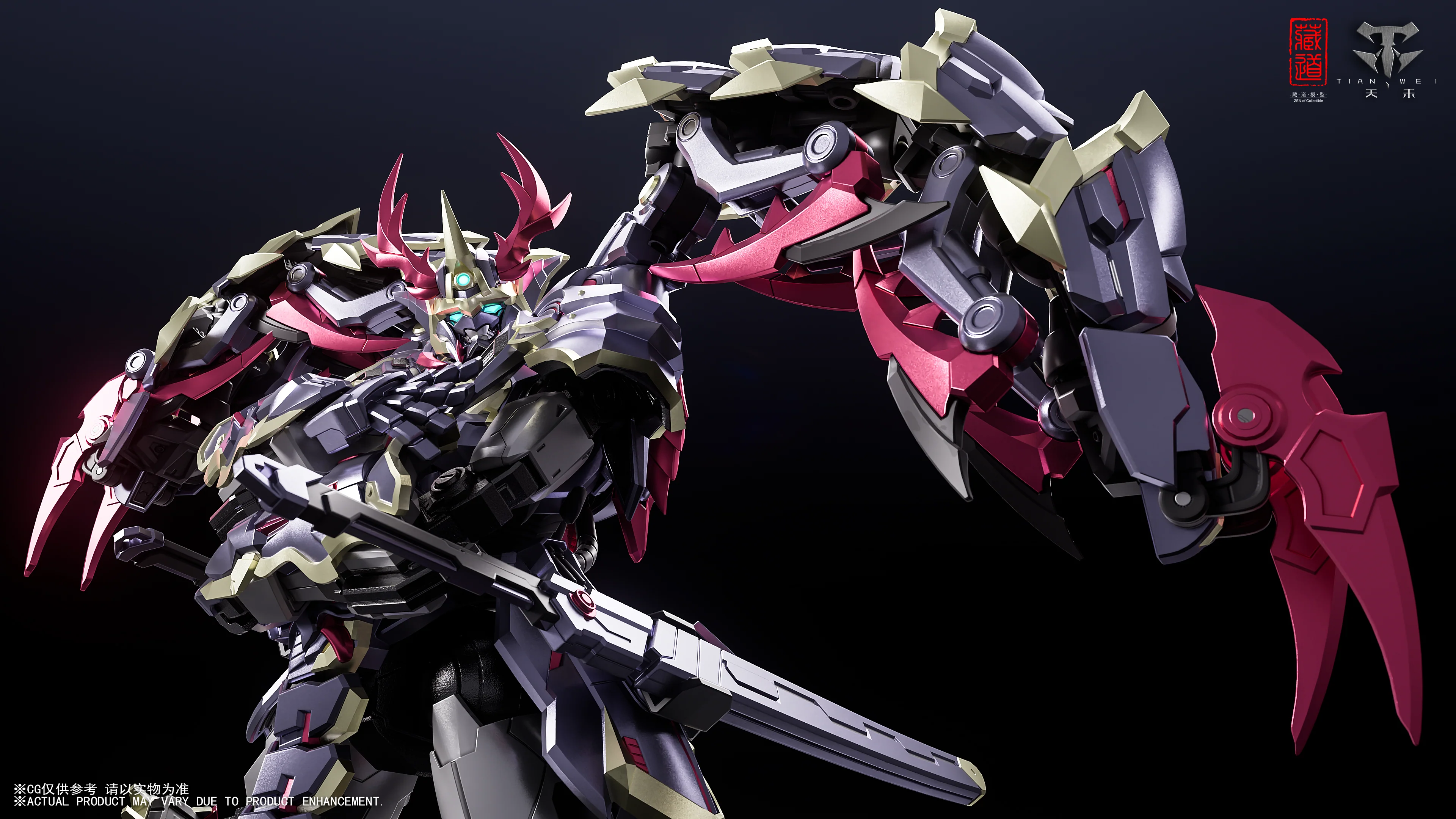 CangDao CD-05U Shadow Clan Shadowdusk (Martial Arts Ver.) Action Figure - Image 9