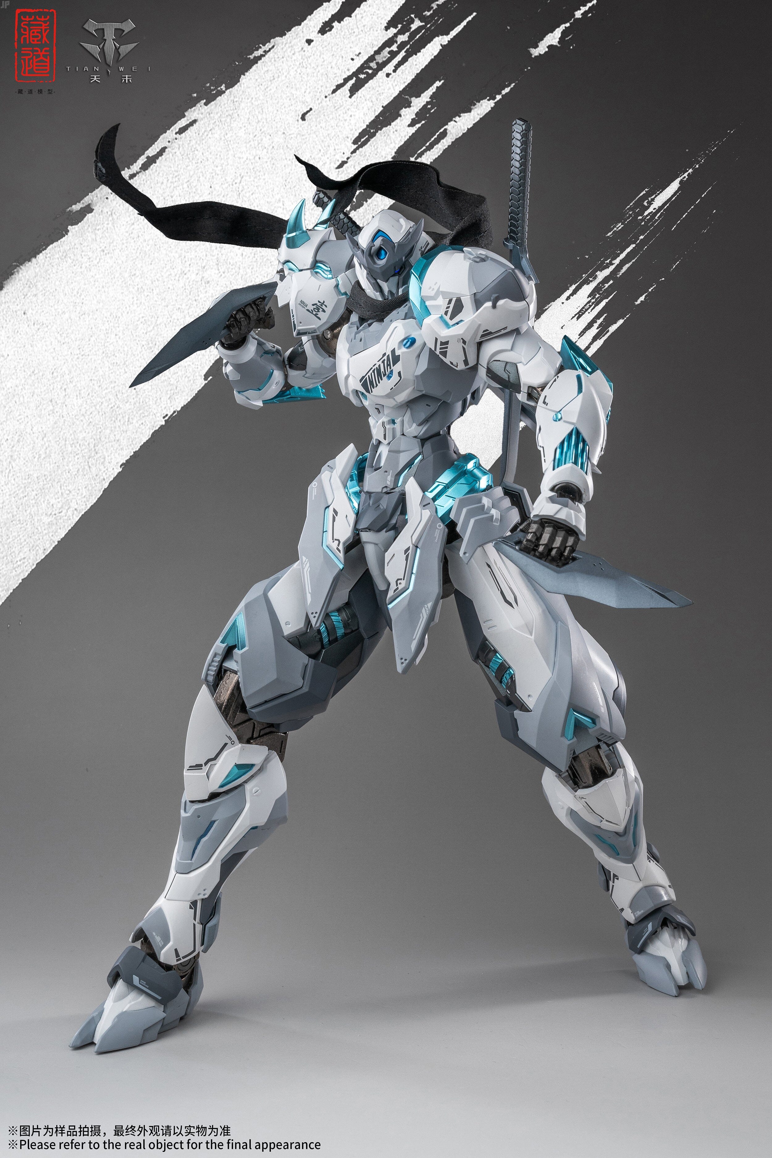 CangDao CD-07W Hurricane Ninja Zhan Ming (White Ghost Ver.) Action Figure - Image 10
