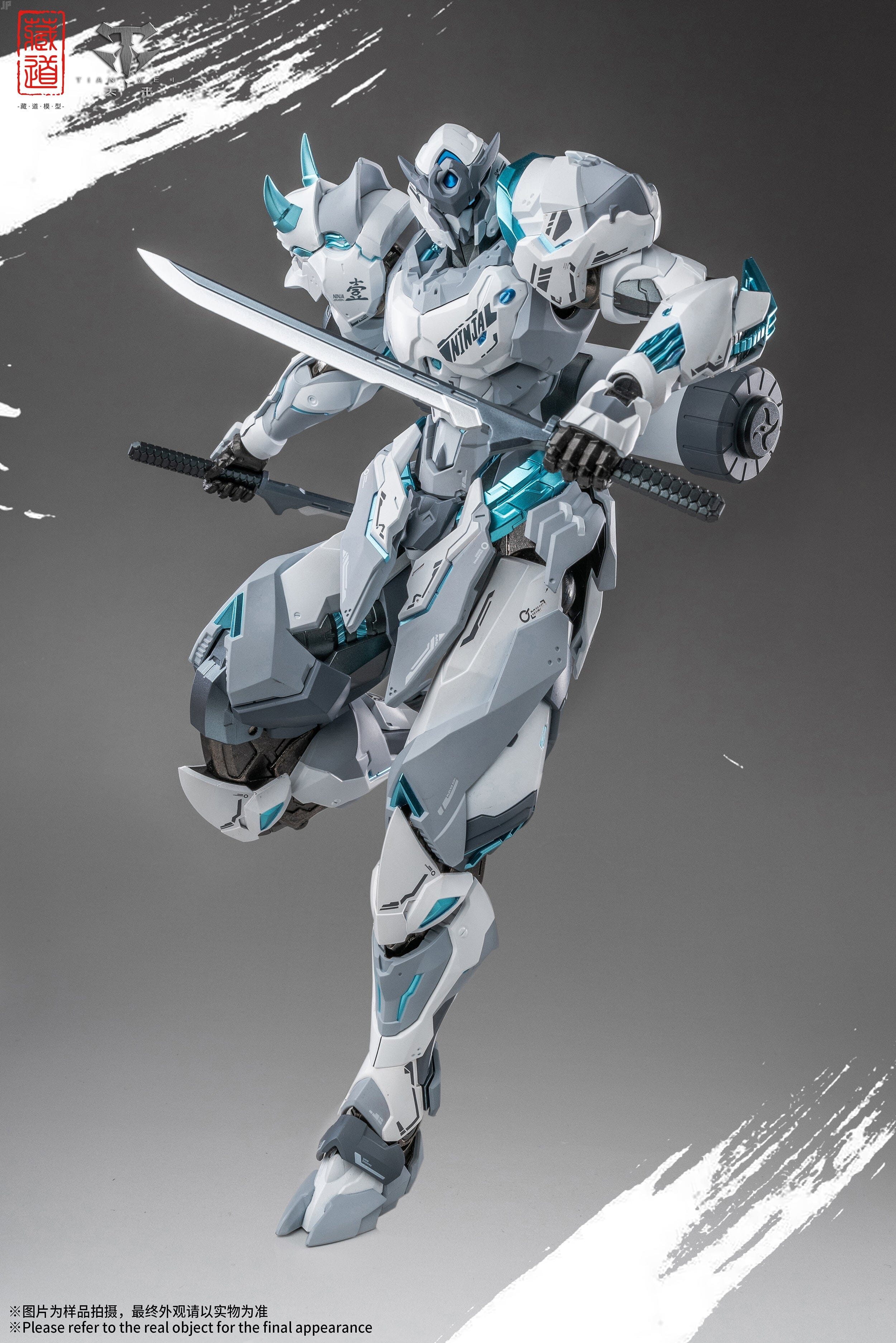 CangDao CD-07W Hurricane Ninja Zhan Ming (White Ghost Ver.) Action Figure - Image 11