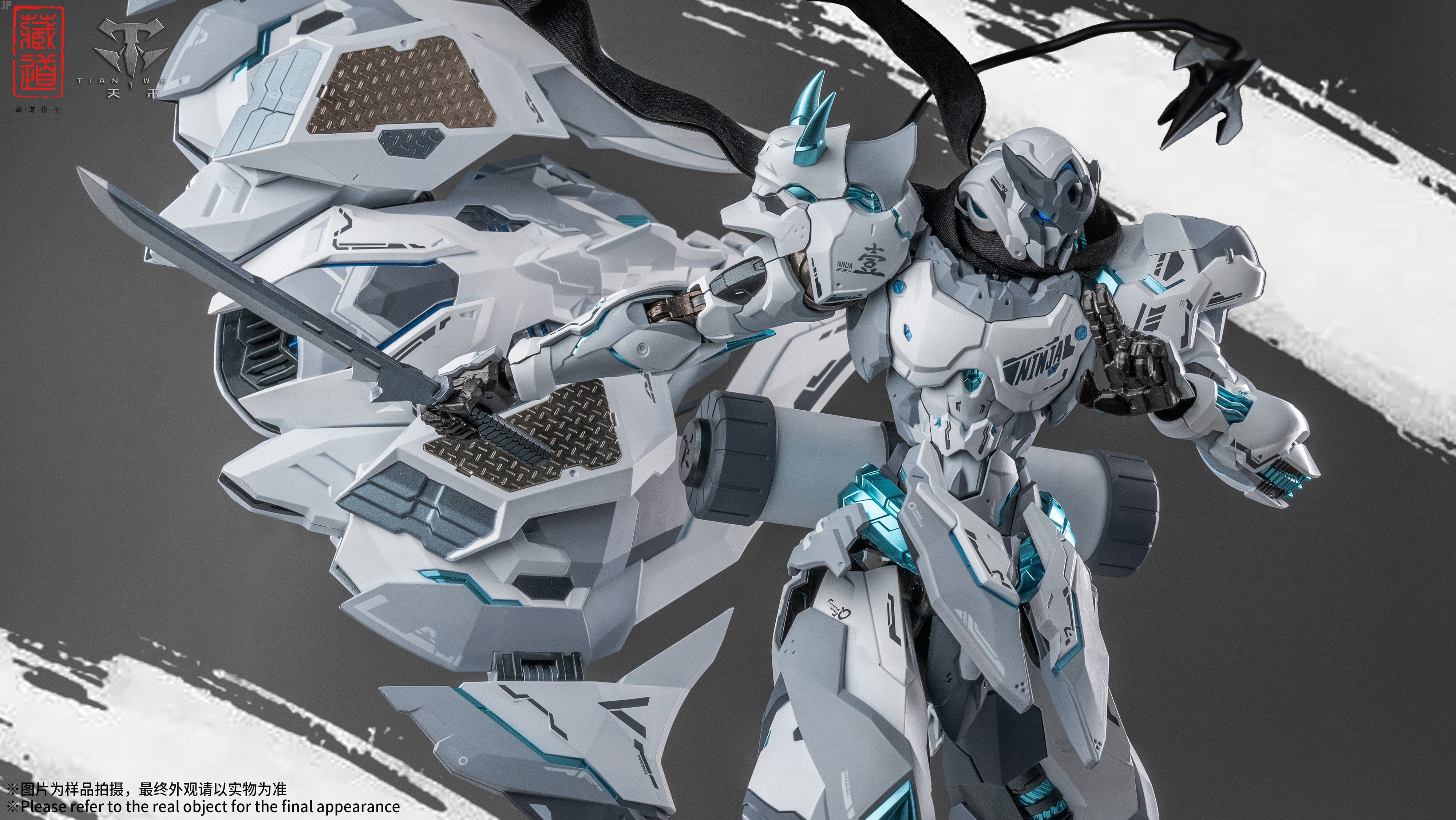 CangDao CD-07W Hurricane Ninja Zhan Ming (White Ghost Ver.) Action Figure - Image 12