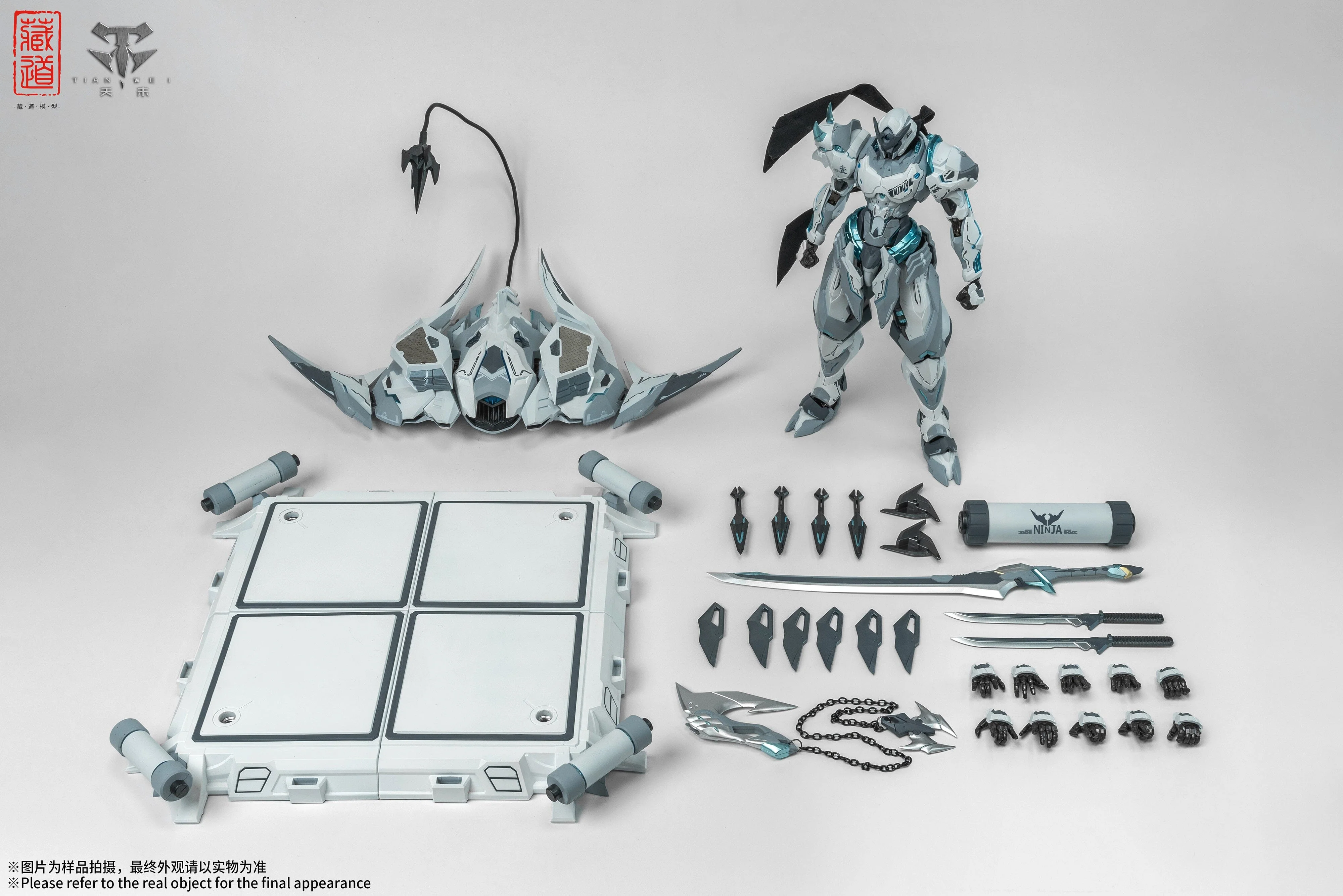 CangDao CD-07W Hurricane Ninja Zhan Ming (White Ghost Ver.) Action Figure - Image 13