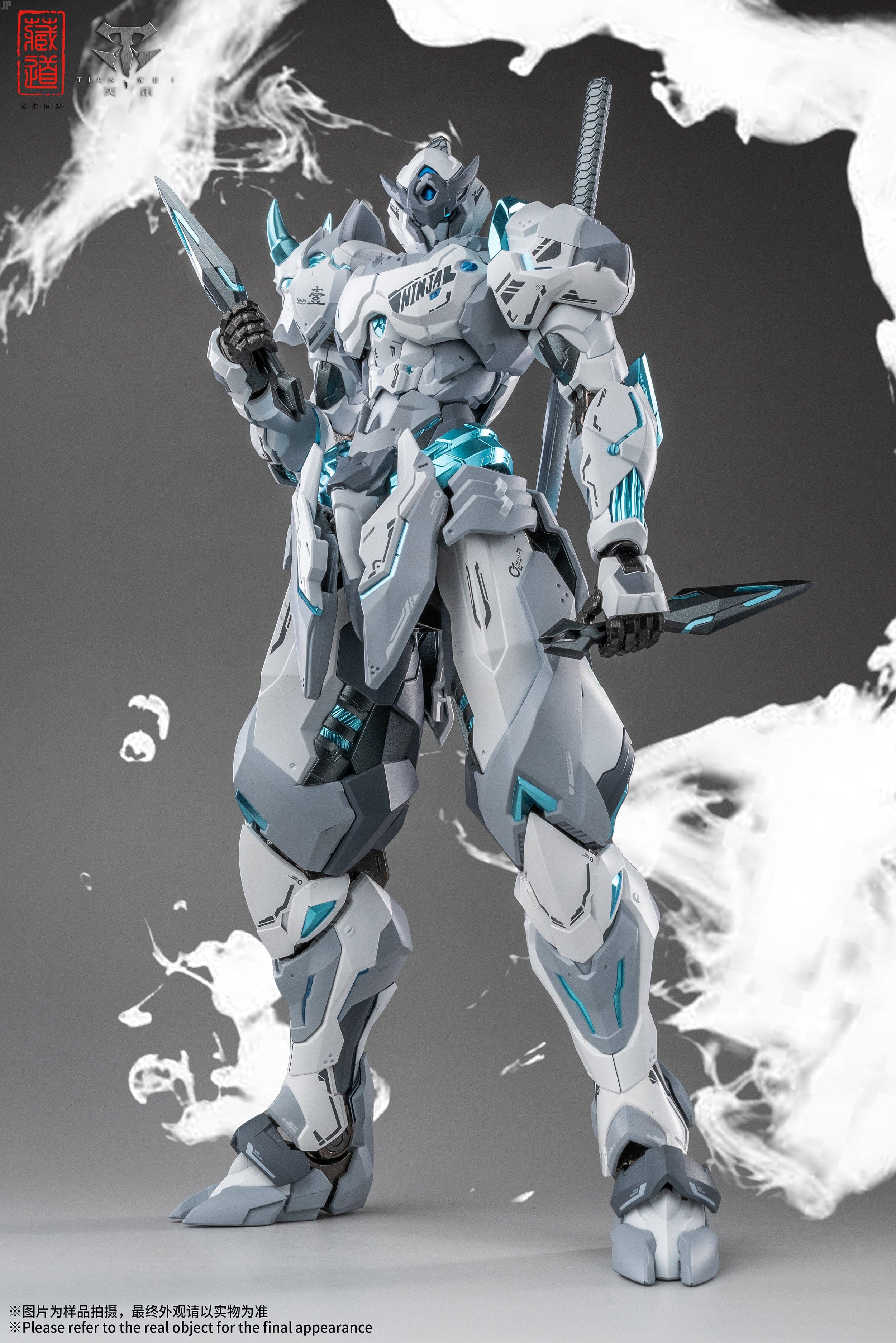 CangDao CD-07W Hurricane Ninja Zhan Ming (White Ghost Ver.) Action Figure - Image 2