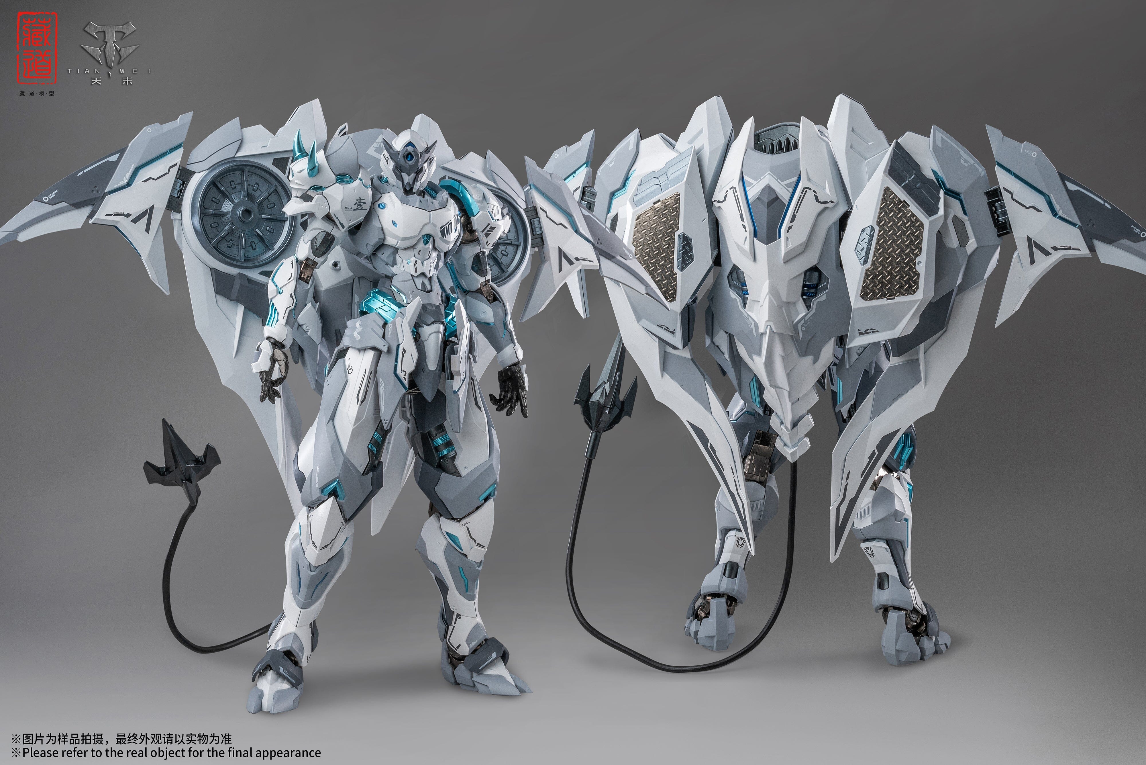 CangDao CD-07W Hurricane Ninja Zhan Ming (White Ghost Ver.) Action Figure - Image 3