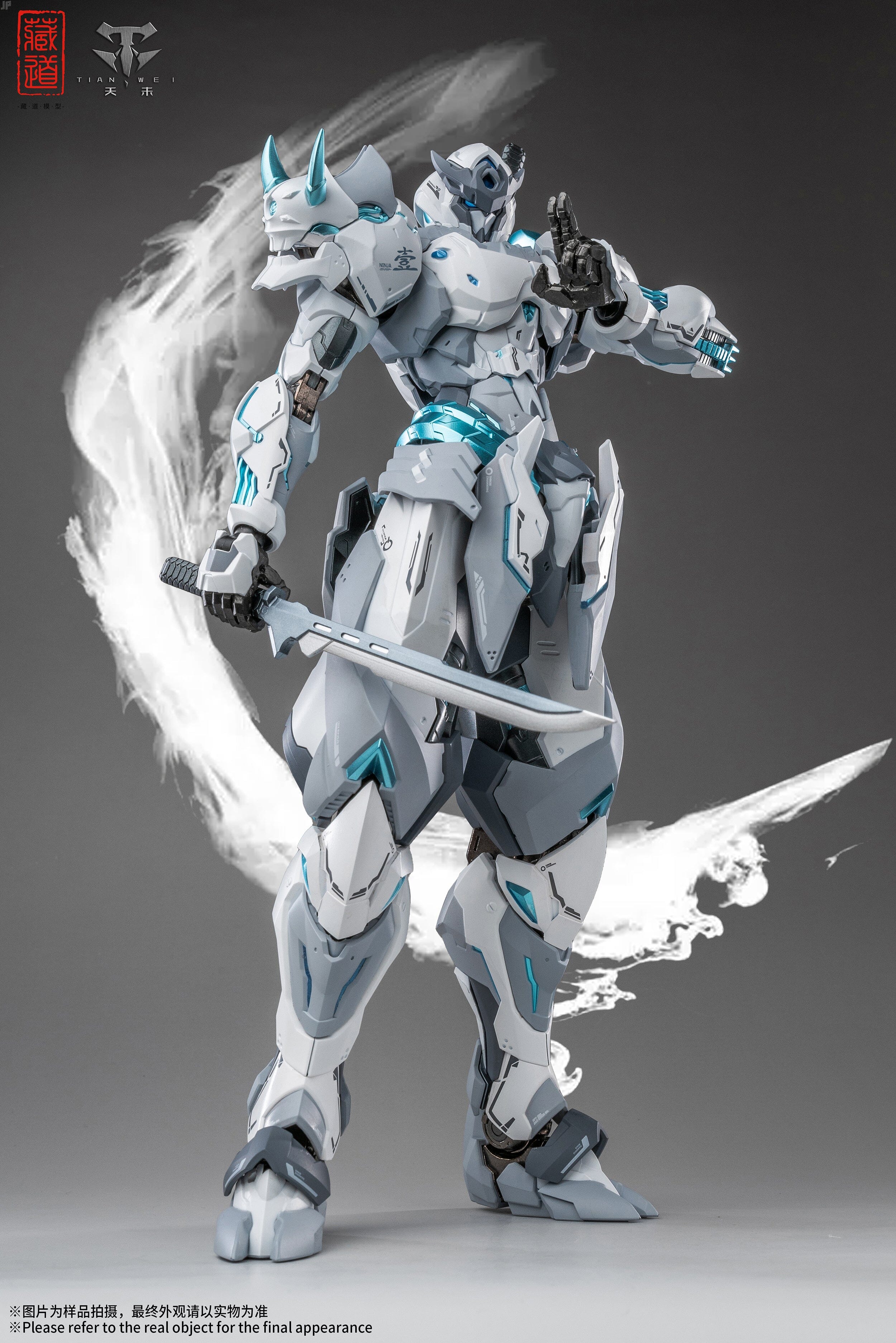 CangDao CD-07W Hurricane Ninja Zhan Ming (White Ghost Ver.) Action Figure - Image 5