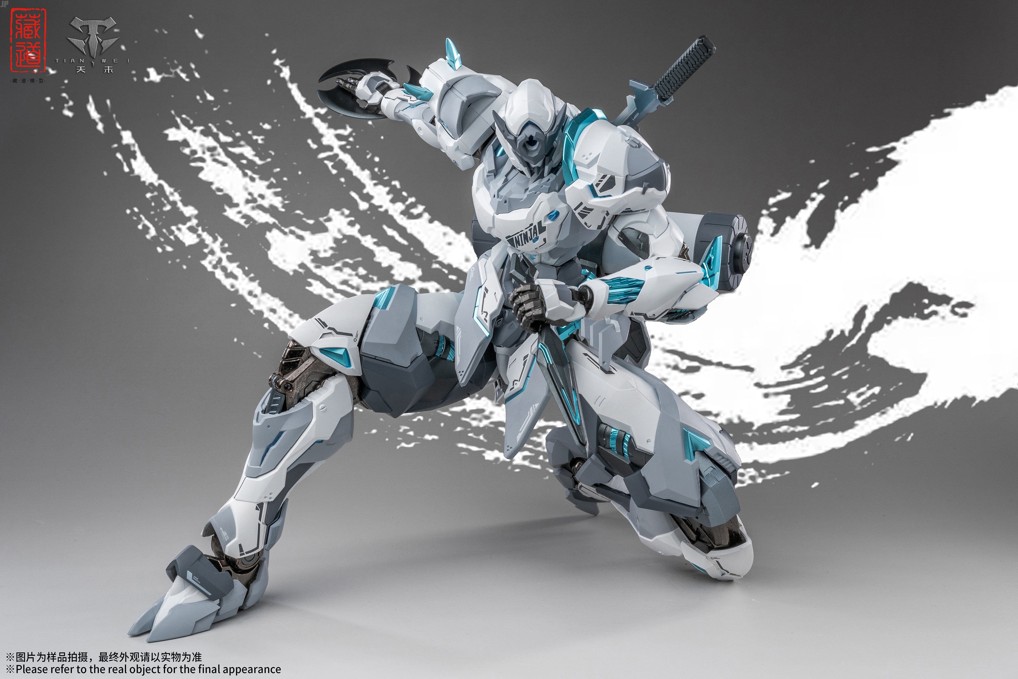 CangDao CD-07W Hurricane Ninja Zhan Ming (White Ghost Ver.) Action Figure - Image 8