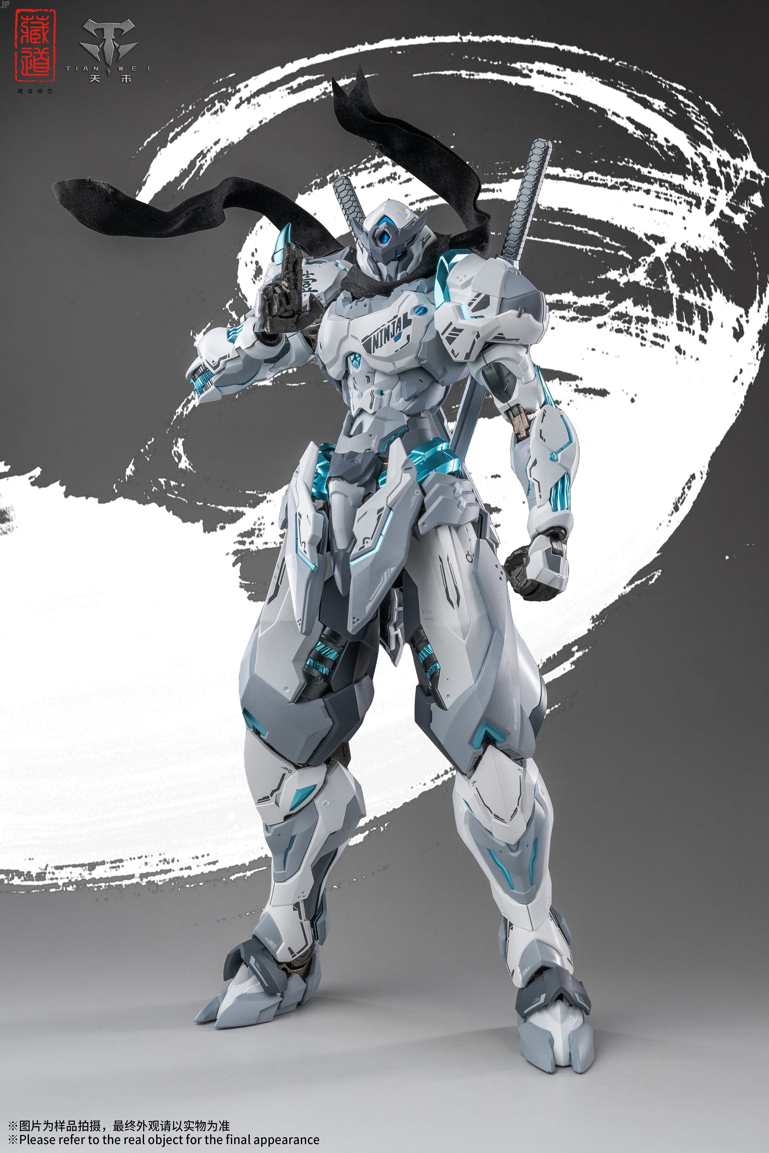 CangDao CD-07W Hurricane Ninja Zhan Ming (White Ghost Ver.) Action Figure - Image 9