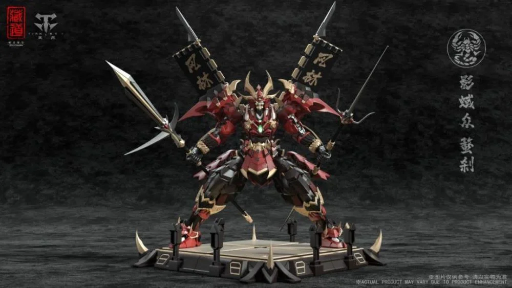 CangDao CD-08 Scorpion Samurai - Image 3