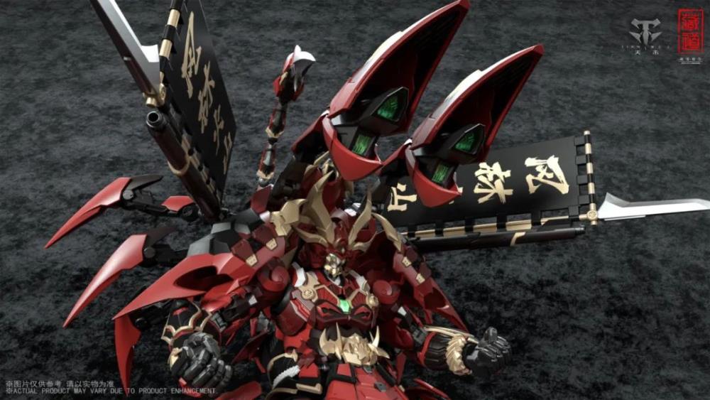 CangDao CD-08 Scorpion Samurai - Image 5
