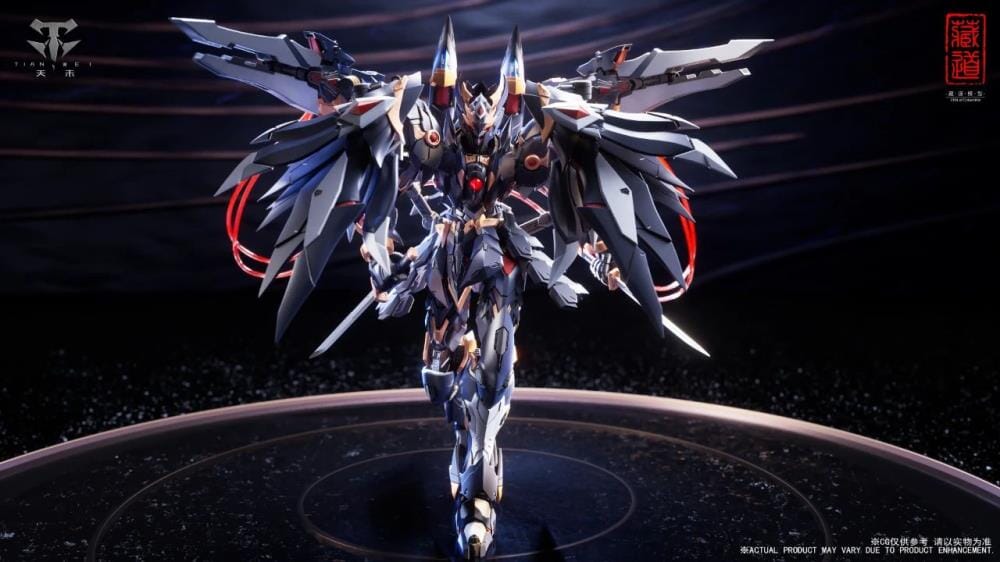 CangDao CD-09 Shadow Monsters Dark Pheasant Figure - Image 3