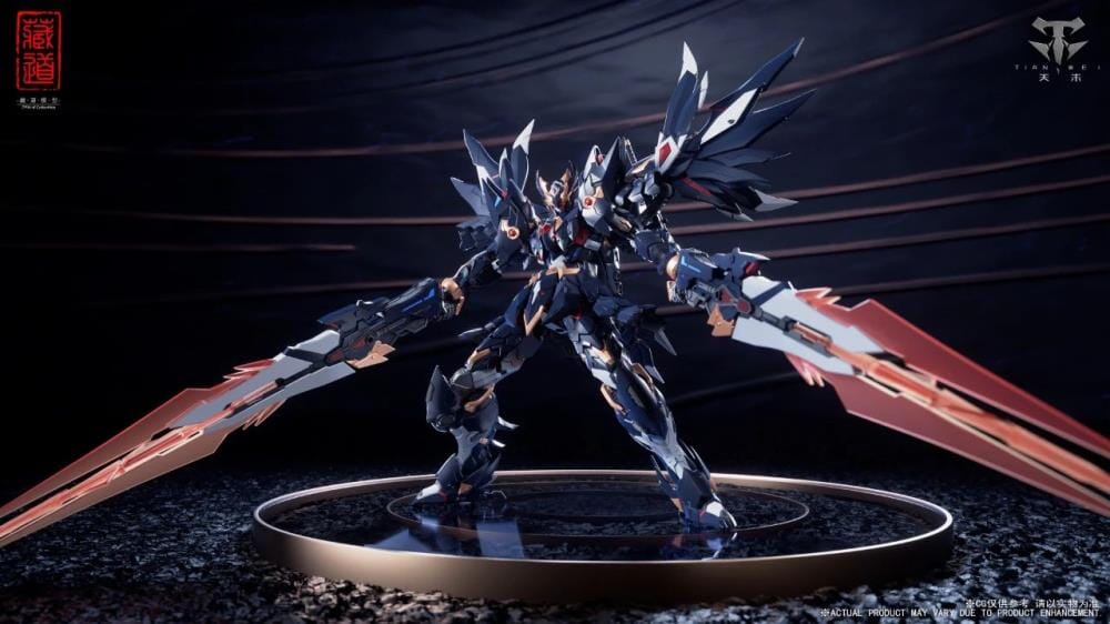 CangDao CD-09 Shadow Monsters Dark Pheasant Figure - Image 4