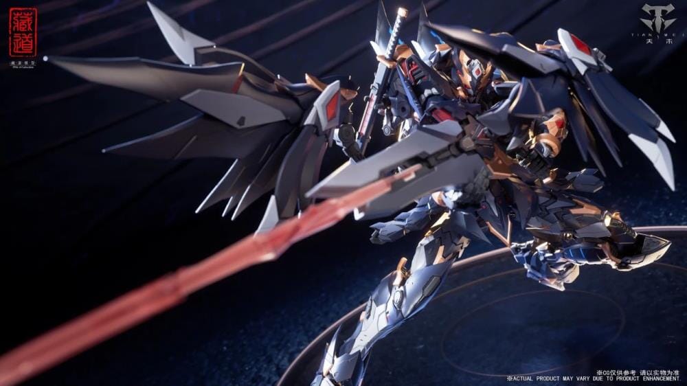 CangDao CD-09 Shadow Monsters Dark Pheasant Figure - Image 5