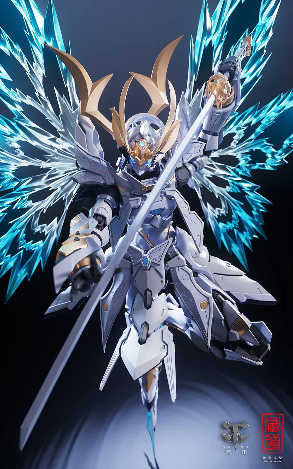 CangDao CD-10 Shadow Domain Night Flash 1/72 Scale Figure - Image 4