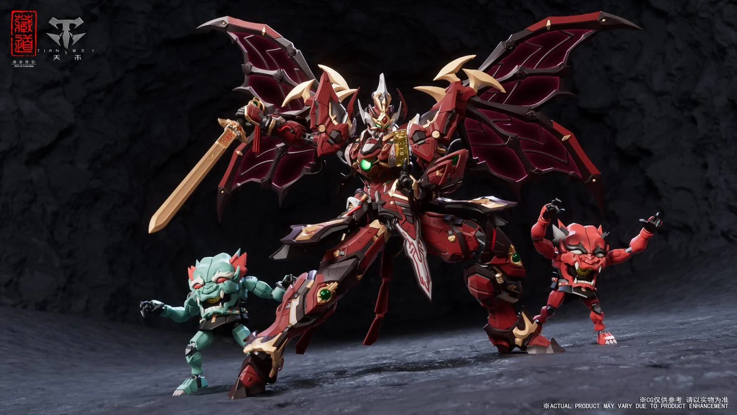 CangDao CD-SE-01 Soul Master Zhong Kui 1/72 Scale Action Figure - Image 3