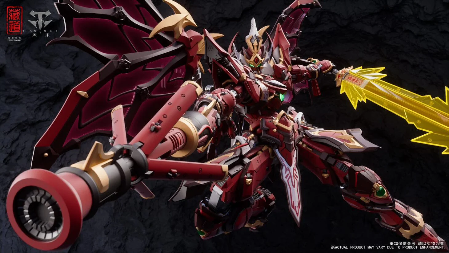 CangDao CD-SE-01 Soul Master Zhong Kui 1/72 Scale Action Figure - Image 4