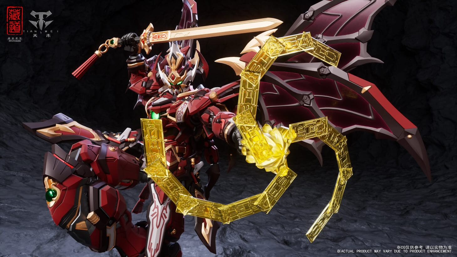 CangDao CD-SE-01 Soul Master Zhong Kui 1/72 Scale Action Figure - Image 5