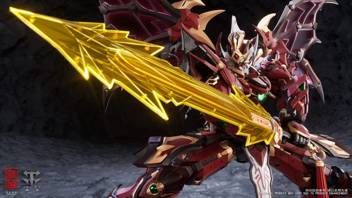 CangDao CD-SE-01 Soul Master Zhong Kui 1/72 Scale Action Figure - Image 6
