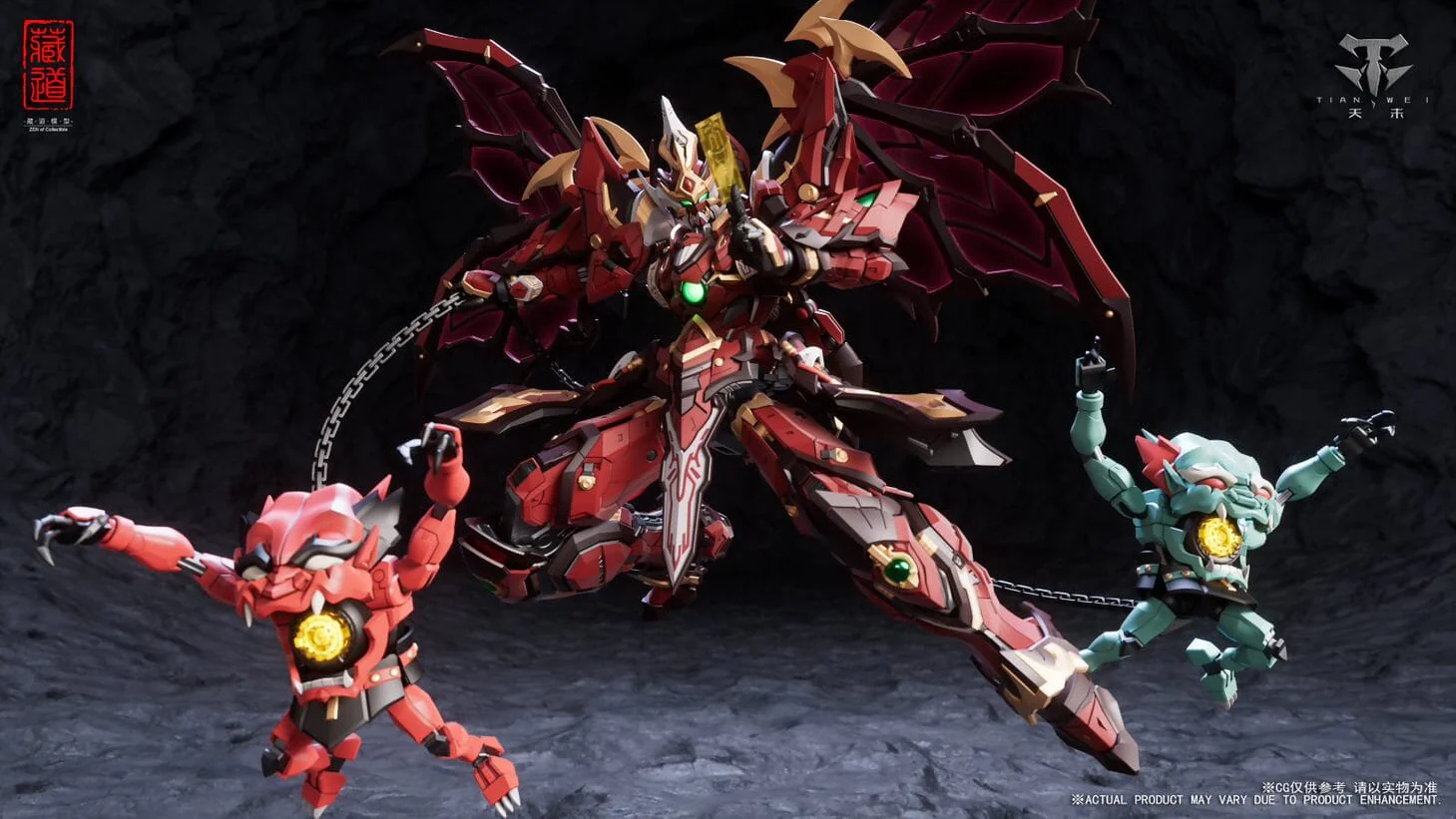 CangDao CD-SE-01 Soul Master Zhong Kui 1/72 Scale Action Figure - Image 7