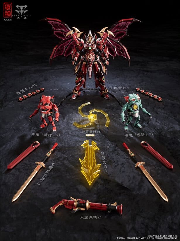 CangDao CD-SE-01 Soul Master Zhong Kui 1/72 Scale Action Figure - Image 8