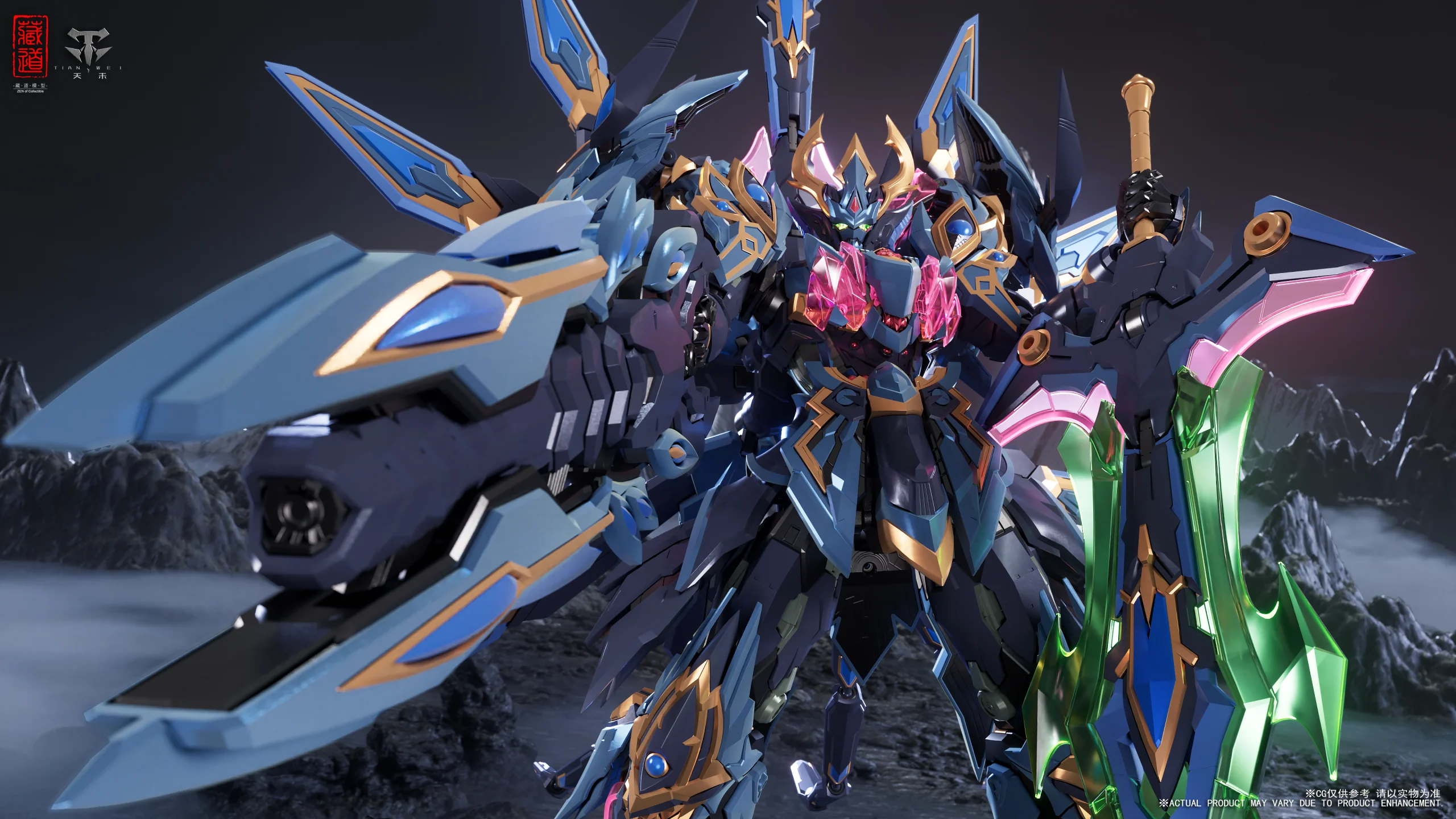 CangDao CD-15 Shengang Dao Peacock King Mecha Action Figure - Image 2