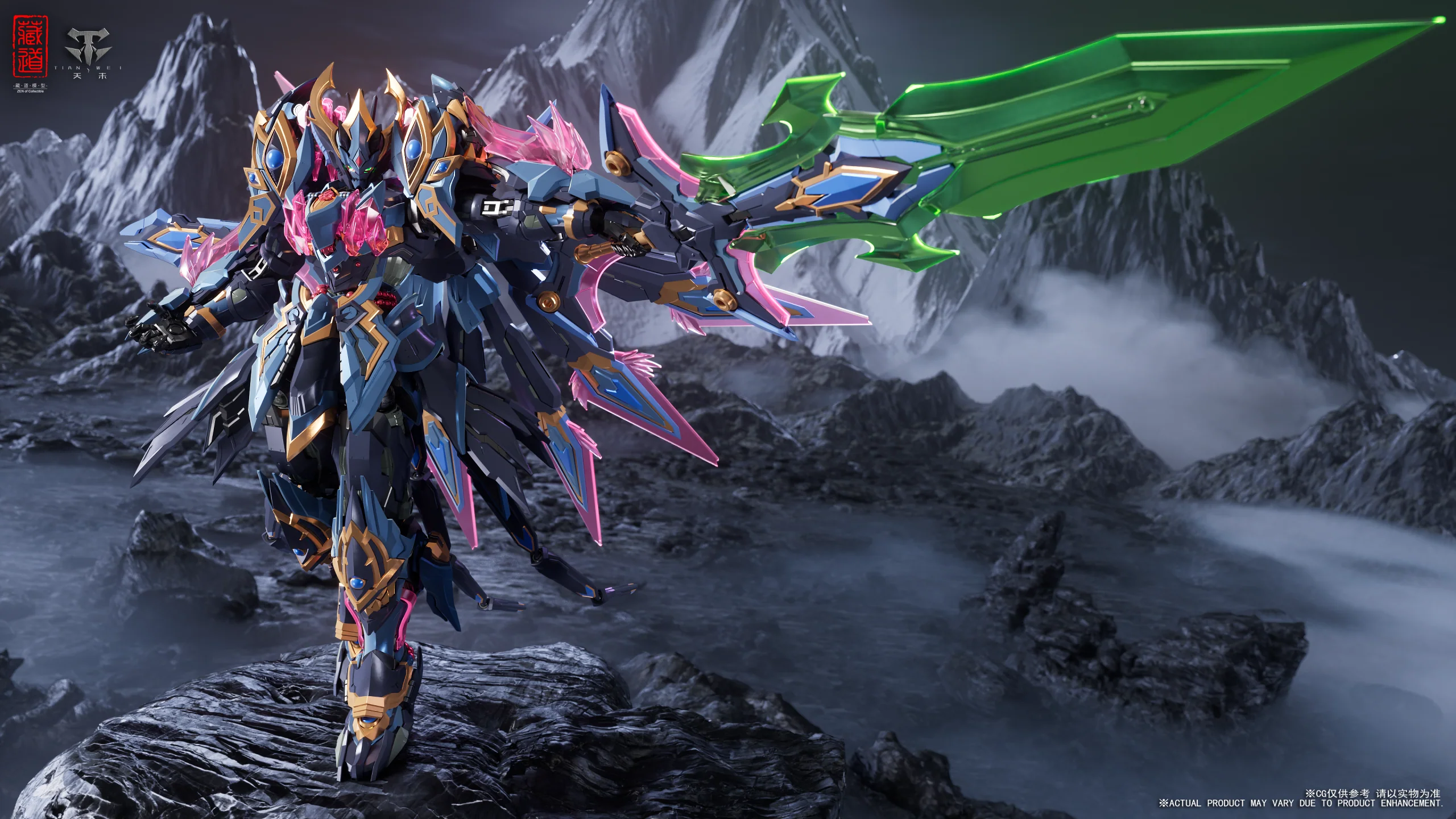 CangDao CD-15 Shengang Dao Peacock King Mecha Action Figure - Image 3