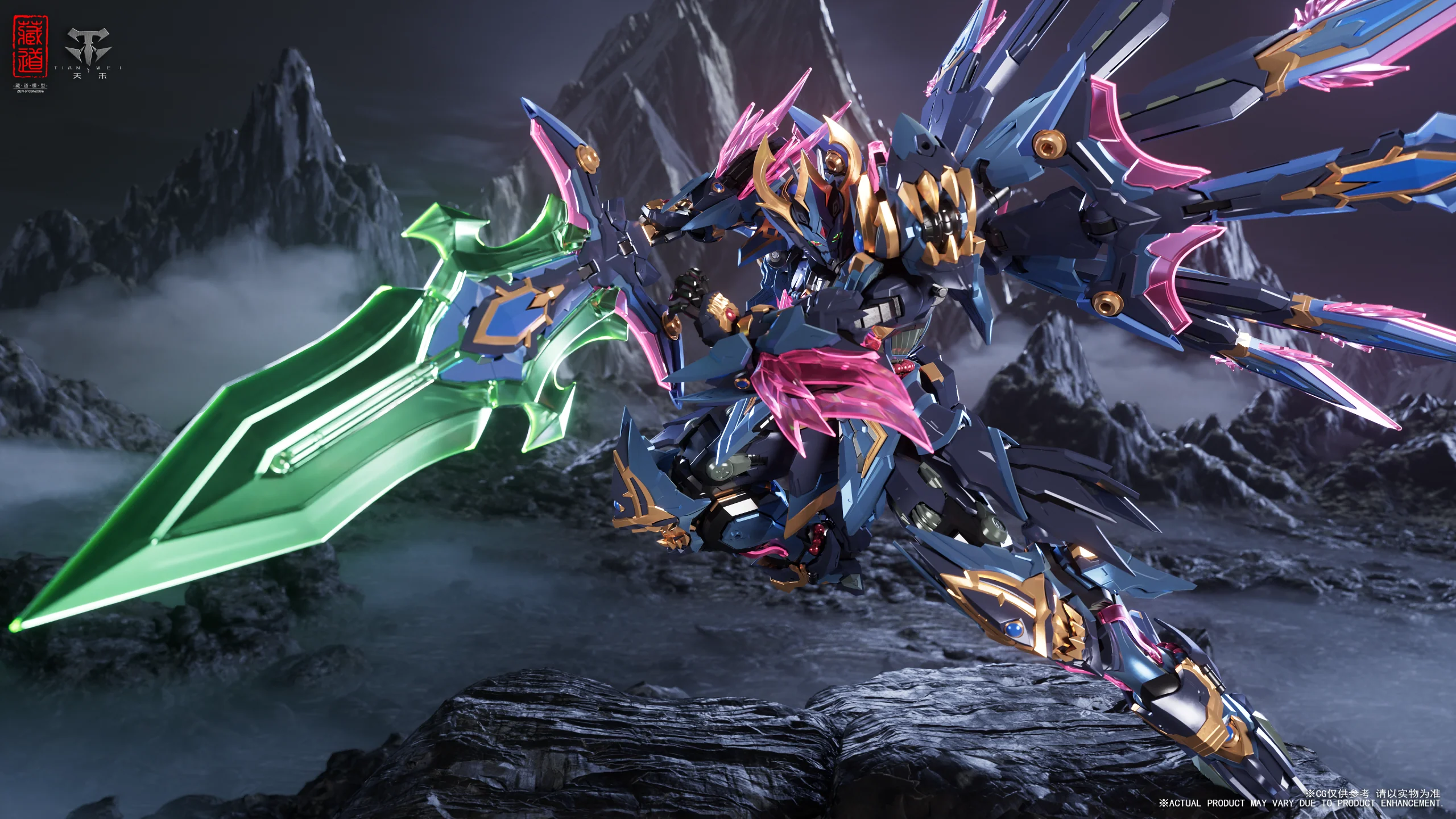 CangDao CD-15 Shengang Dao Peacock King Mecha Action Figure - Image 4