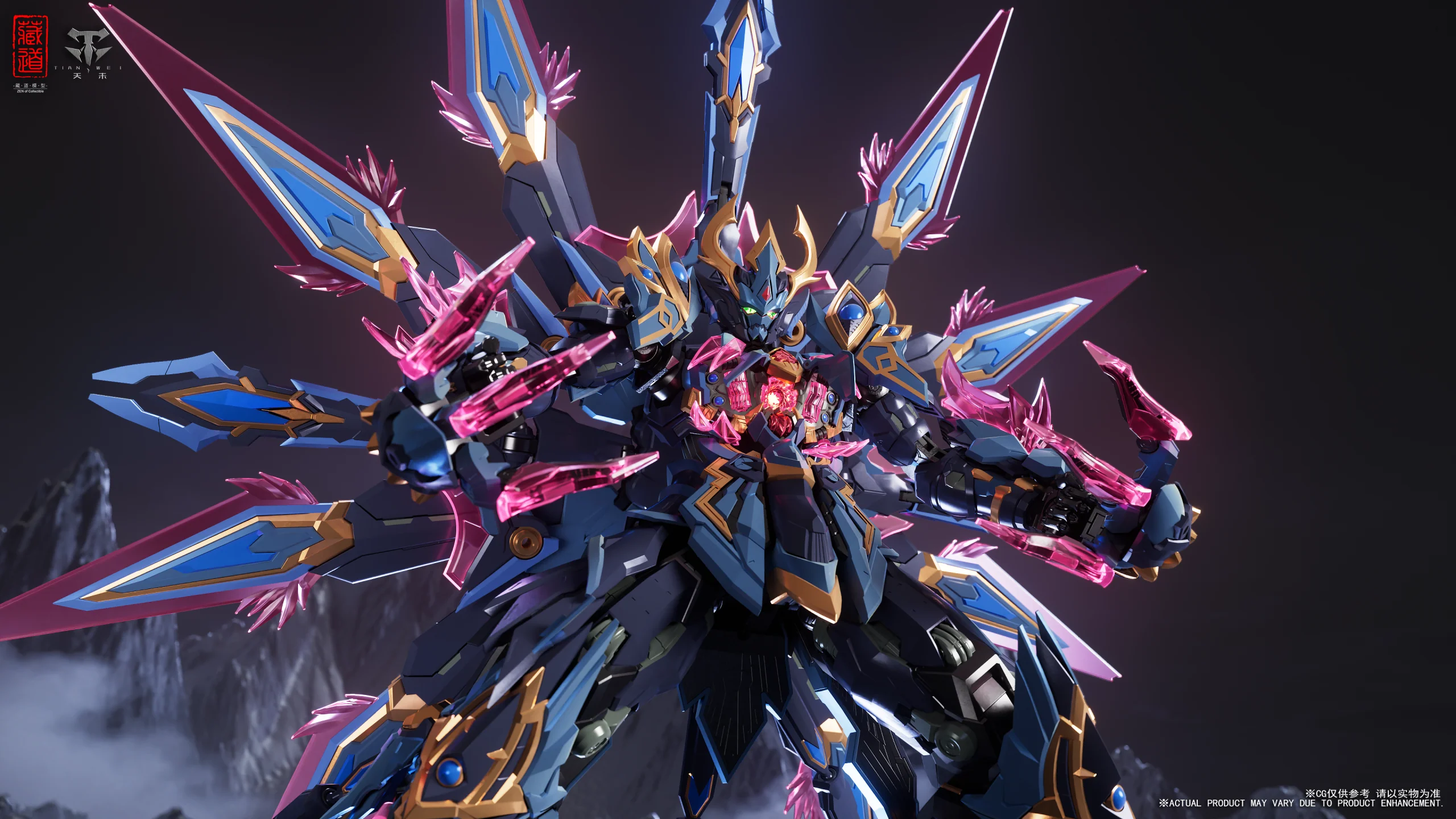 CangDao CD-15 Shengang Dao Peacock King Mecha Action Figure - Image 5
