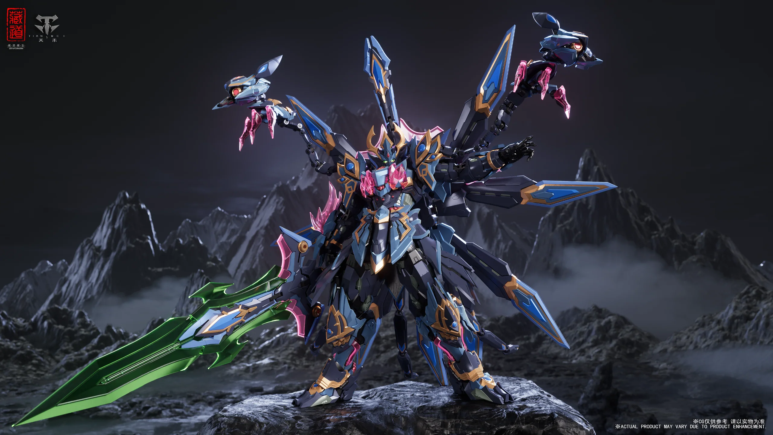 CangDao CD-15 Shengang Dao Peacock King Mecha Action Figure - Image 6