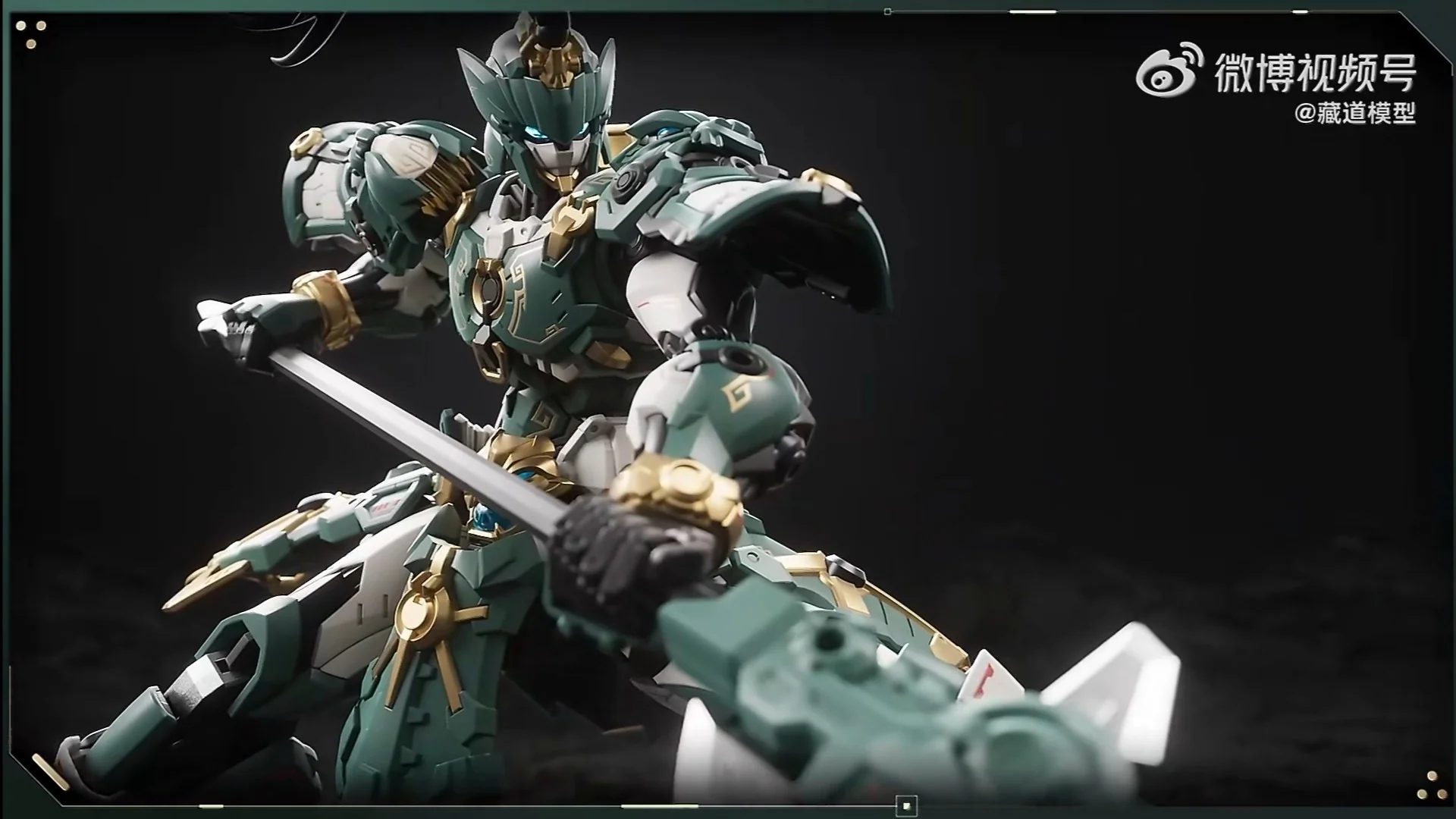 CangDao CD-AS-01 Tian Wei Patrolman Dragon Spear Mecha Model Kit - Image 3