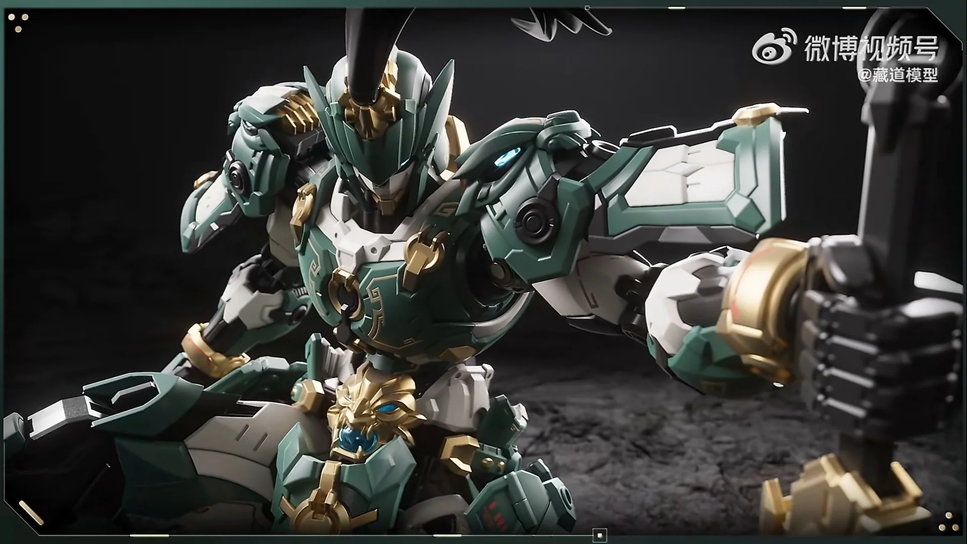 CangDao CD-AS-01 Tian Wei Patrolman Dragon Spear Mecha Model Kit - Image 5