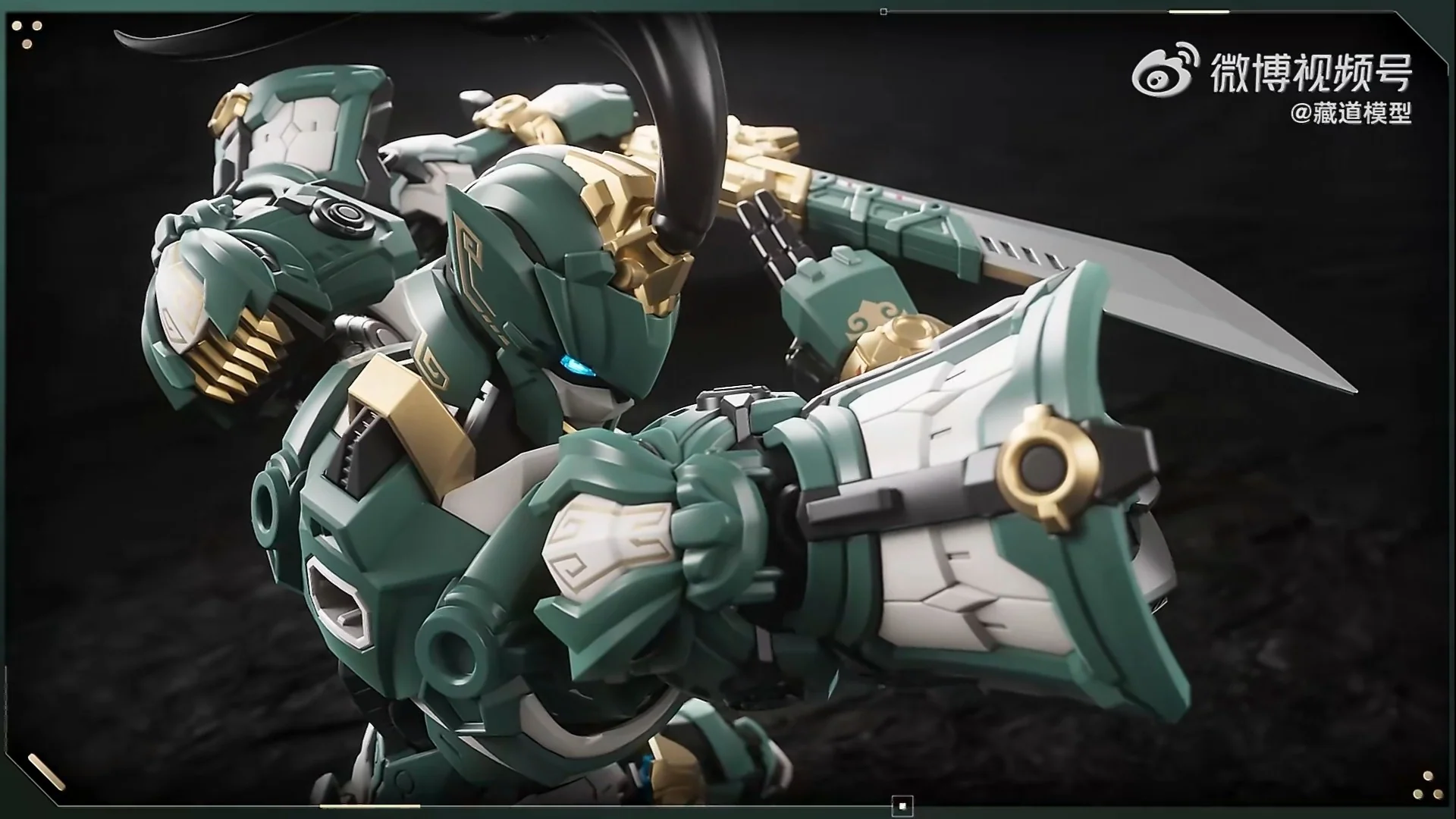 CangDao CD-AS-01 Tian Wei Patrolman Dragon Spear Mecha Model Kit - Image 7