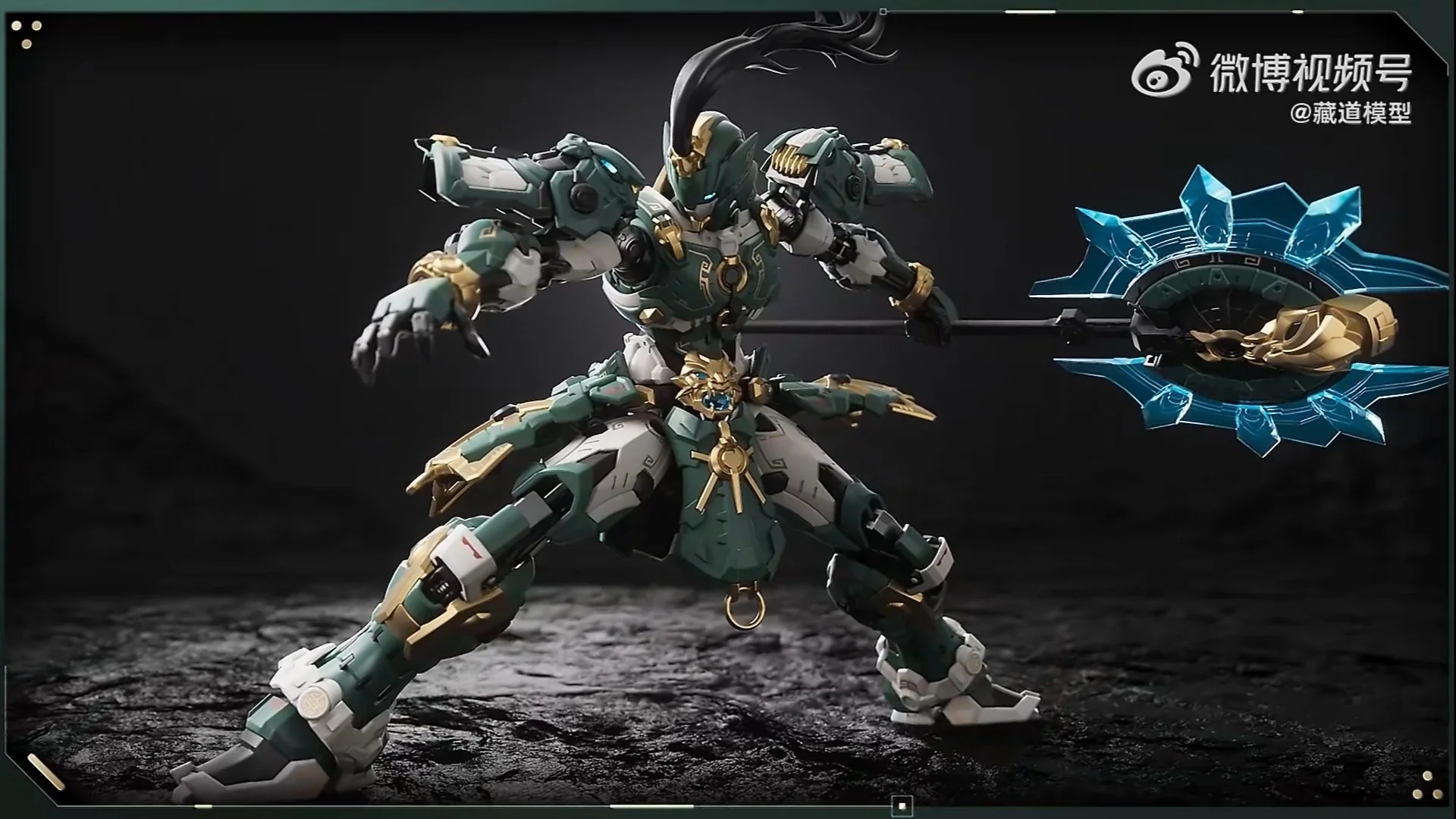 CangDao CD-AS-01 Tian Wei Patrolman Dragon Spear Mecha Model Kit - Image 9