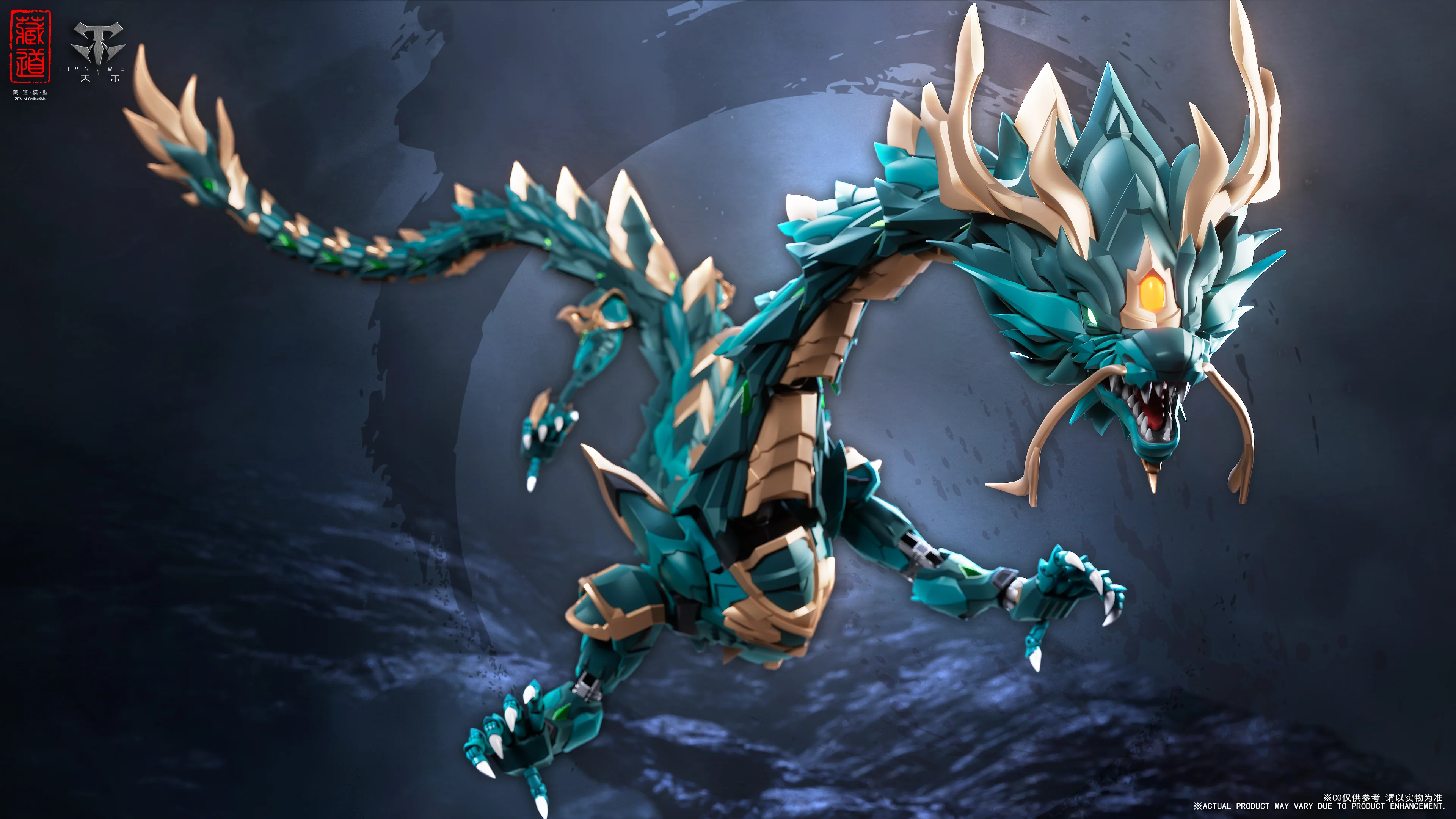 CangDao CD-DB-01 Canglong Azure Dragon Action Figure - Image 2