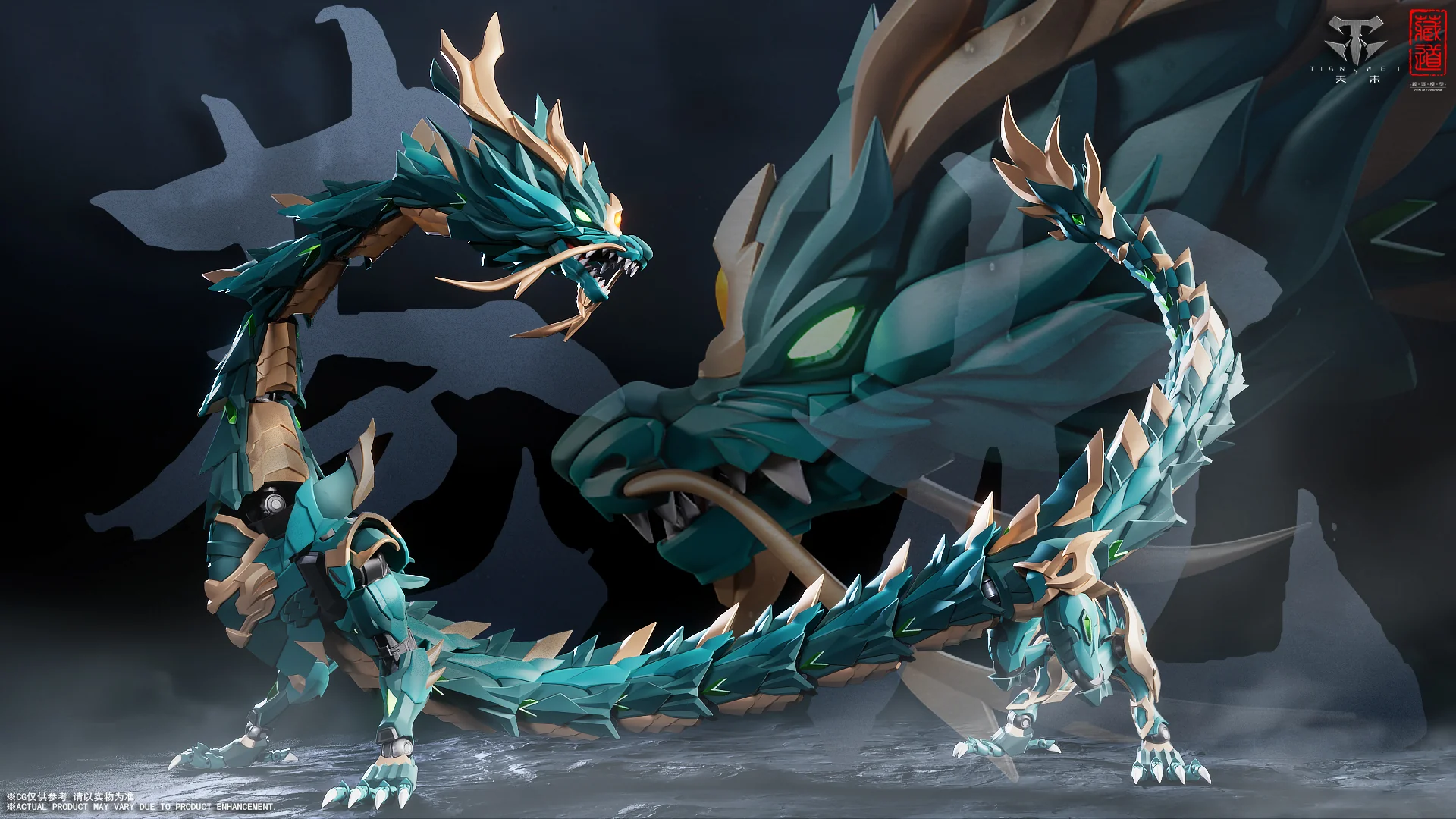 CangDao CD-DB-01 Canglong Azure Dragon Action Figure - Image 4