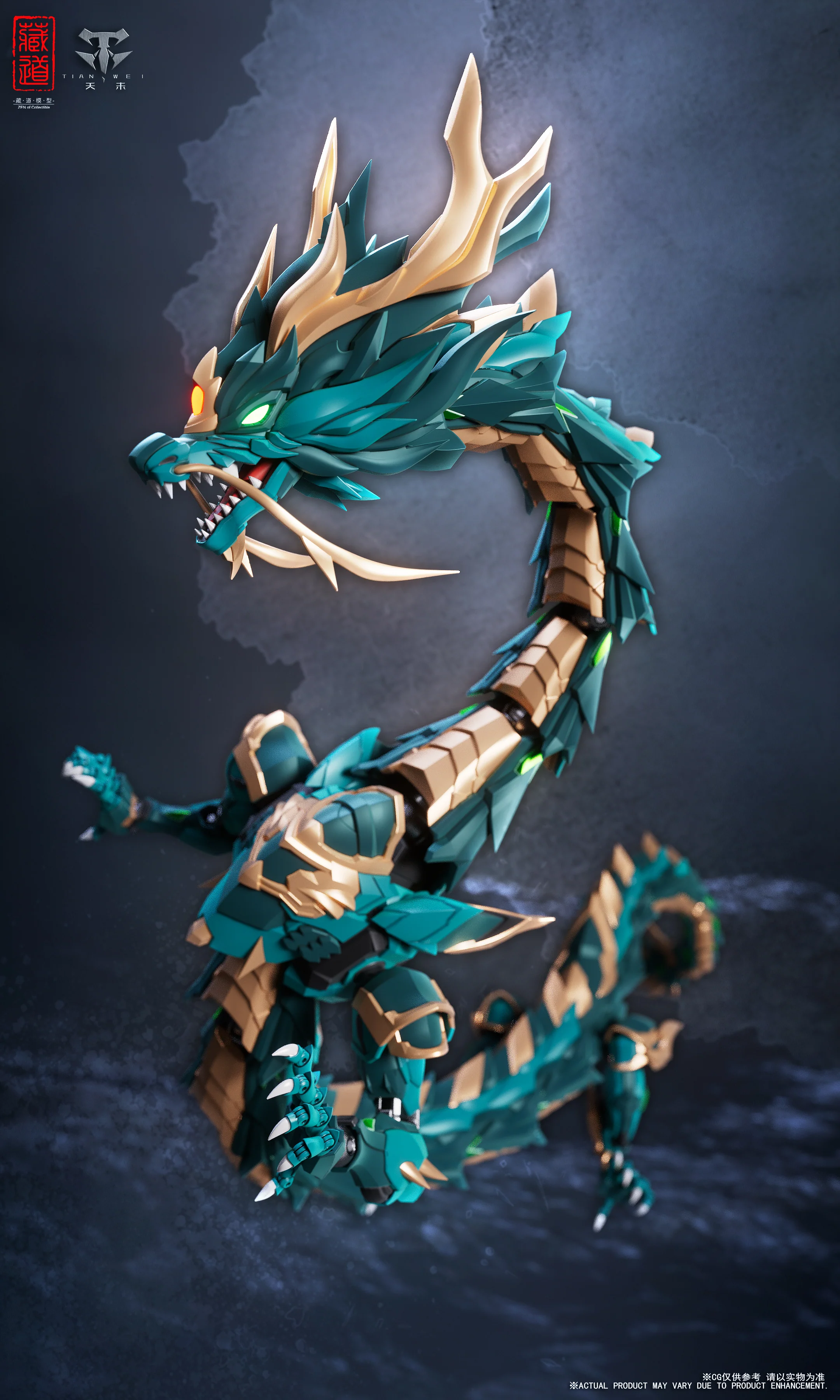CangDao CD-DB-01 Canglong Azure Dragon Action Figure - Image 5