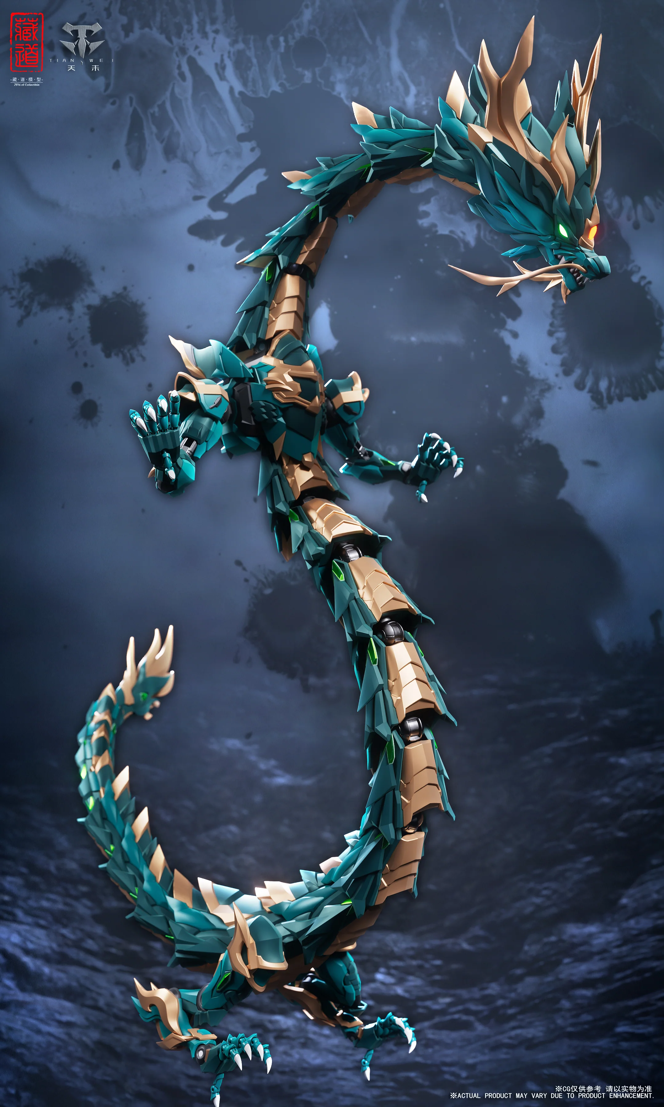 CangDao CD-DB-01 Canglong Azure Dragon Action Figure - Image 6
