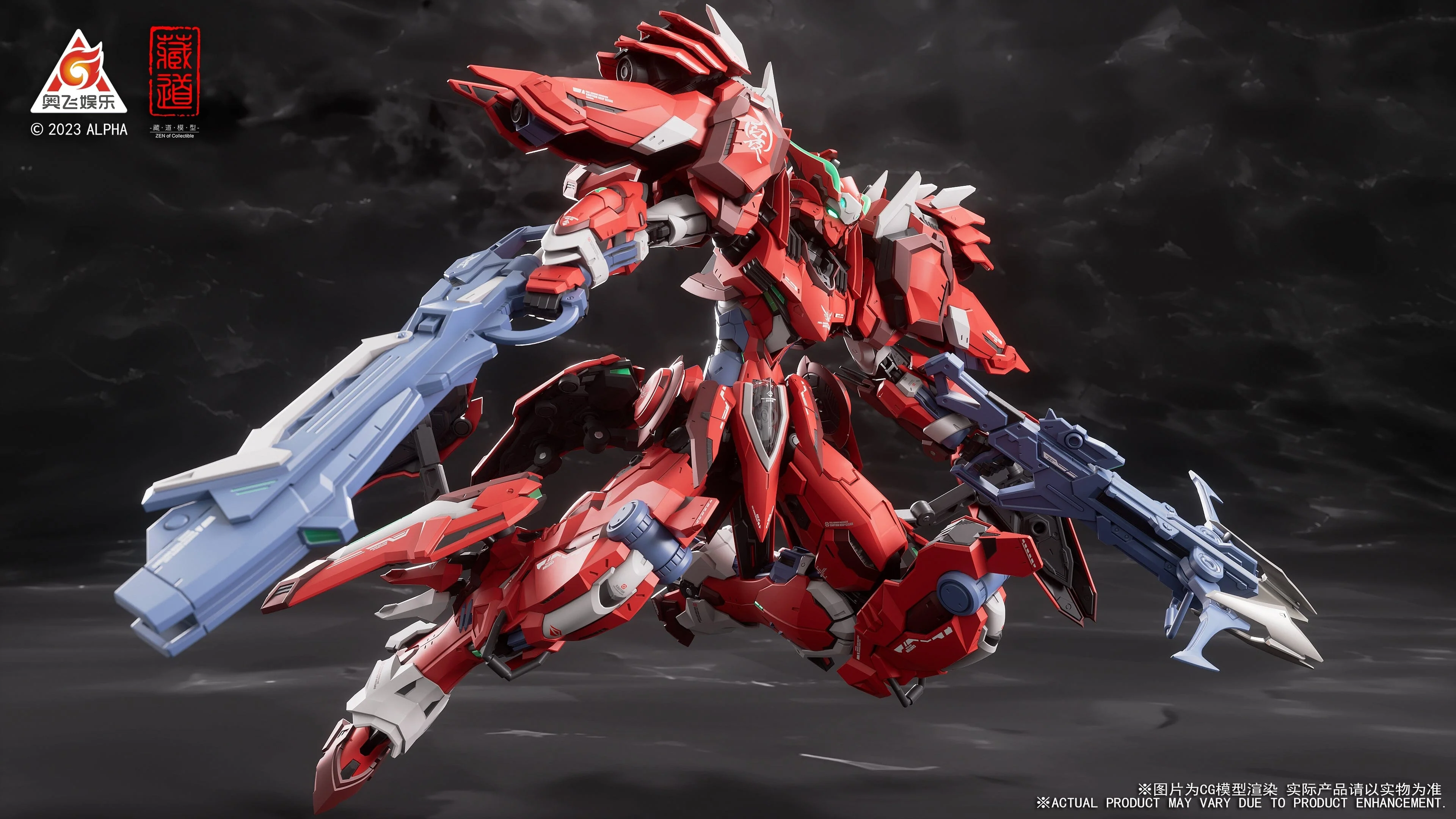 CangDao CD-FA-04 Dussack Metal Build Figure - Image 4