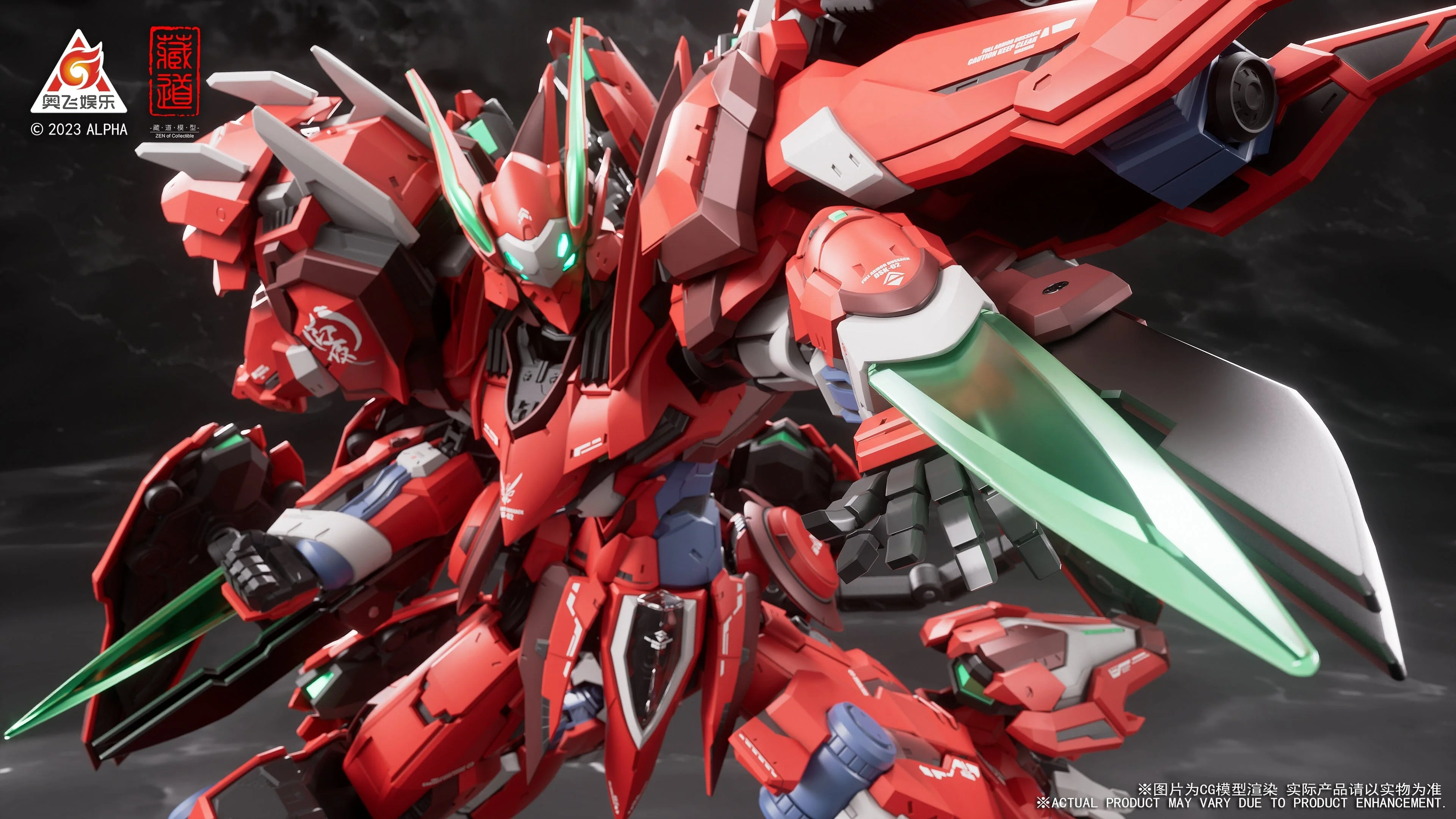 CangDao CD-FA-04 Dussack Metal Build Figure - Image 5