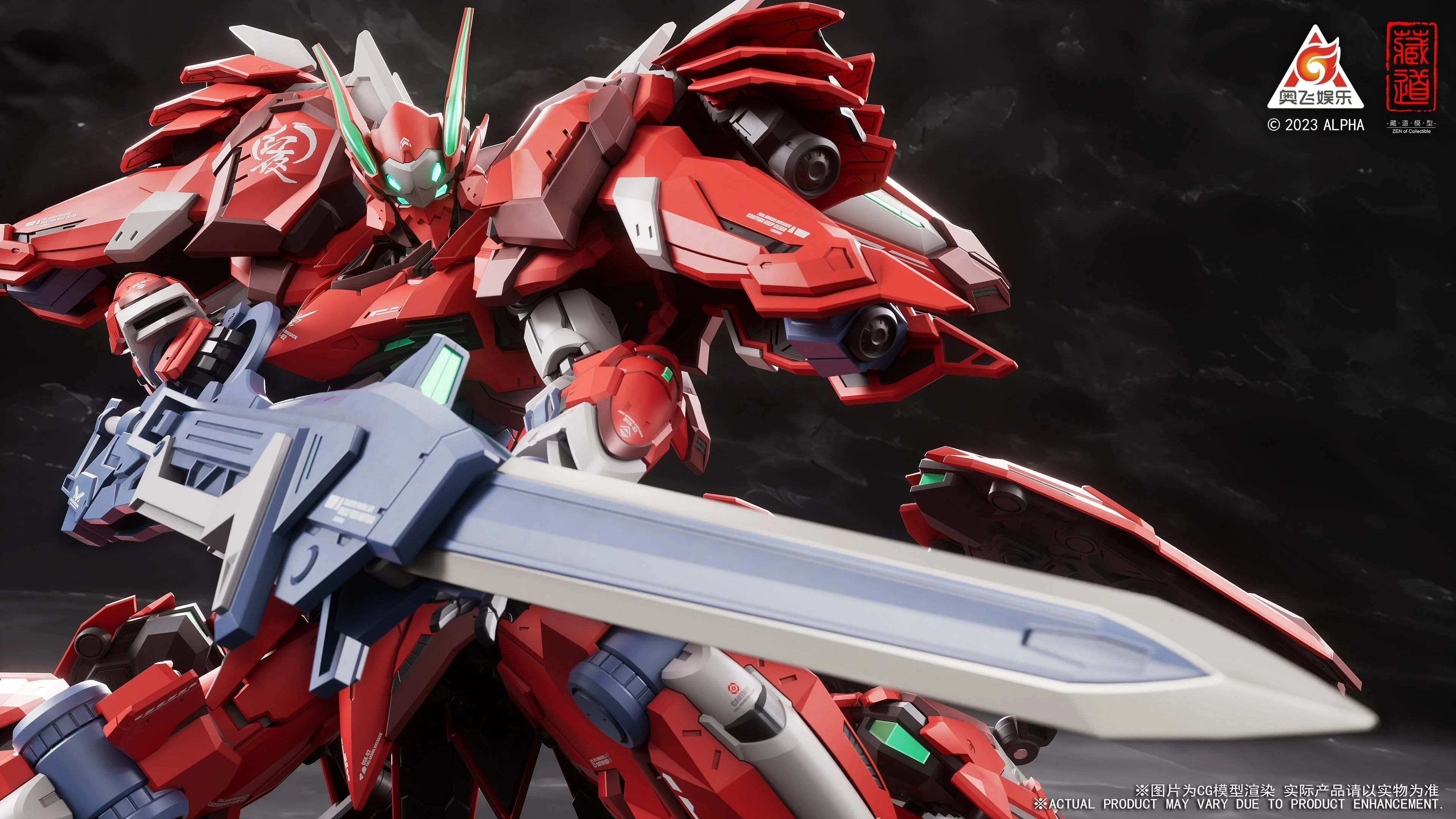 CangDao CD-FA-04 Dussack Metal Build Figure - Image 7