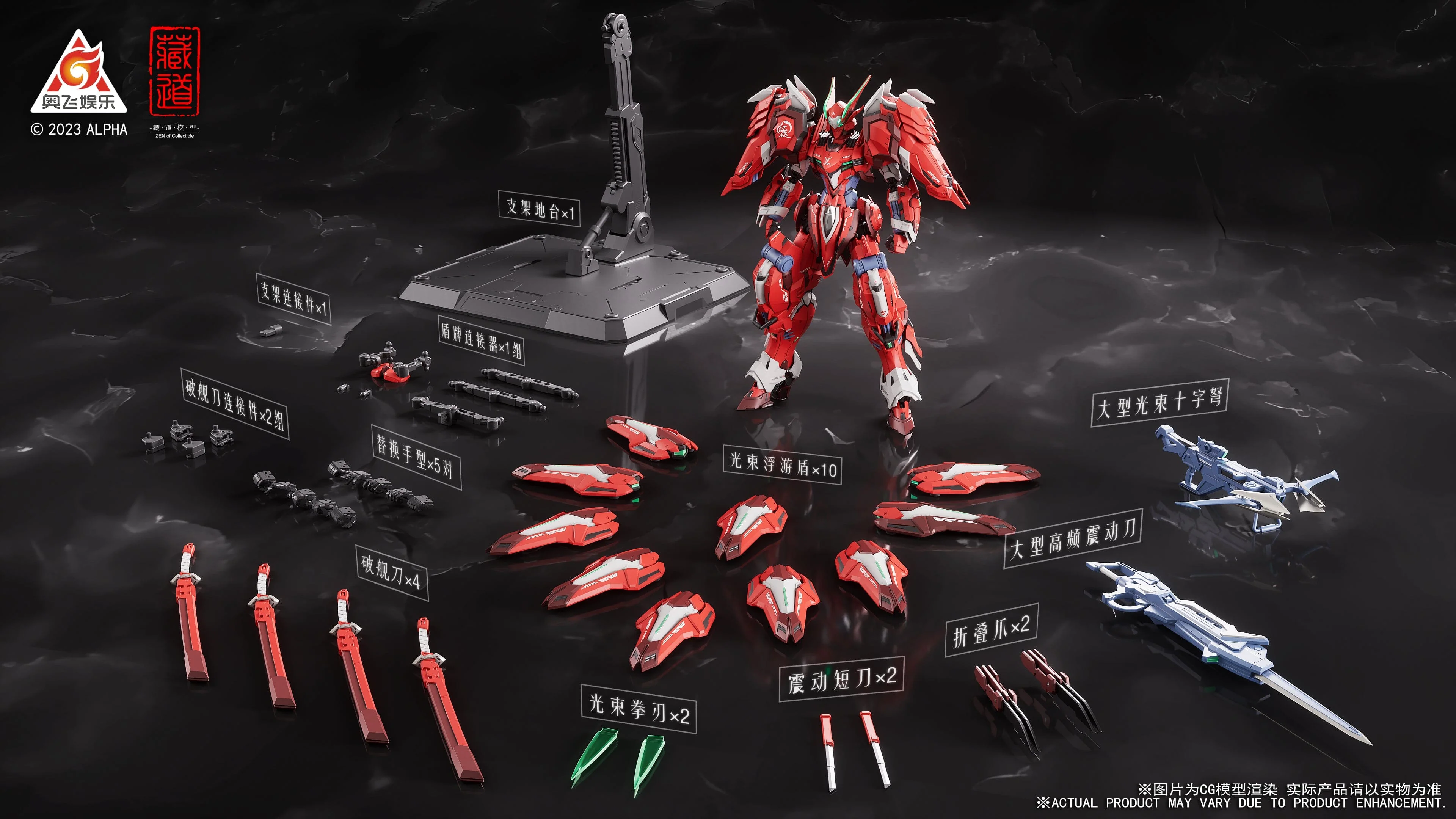 CangDao CD-FA-04 Dussack Metal Build Figure - Image 9