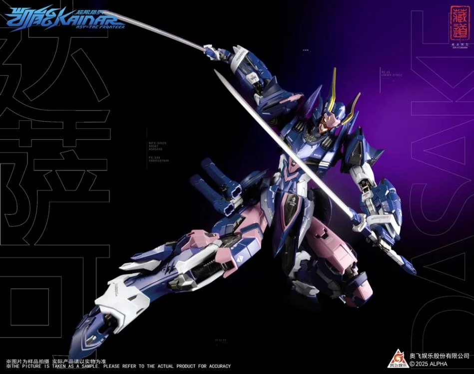 CangDao CD-FA-05 Super Hunter Kaineng Action Figure - Image 10