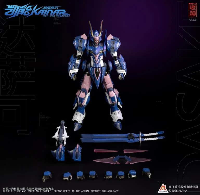 CangDao CD-FA-05 Super Hunter Kaineng Action Figure - Image 13