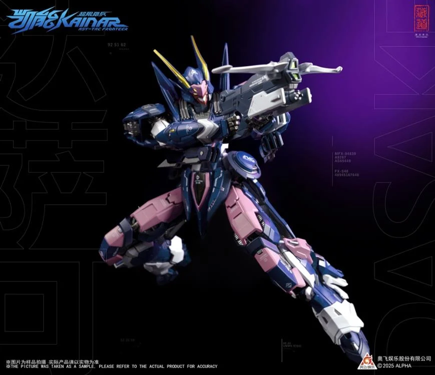 CangDao CD-FA-05 Super Hunter Kaineng Action Figure - Image 2